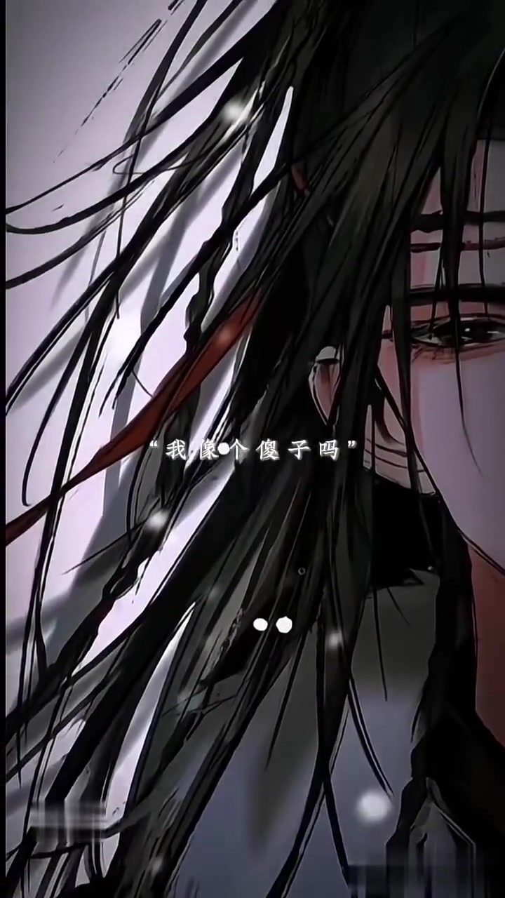 沈兰舟这一脚可算让我还上了