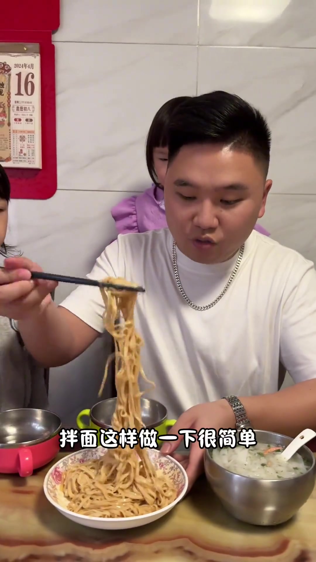 福州拌面,孩子吃完去上学,花生酱的会好吃一点哦!