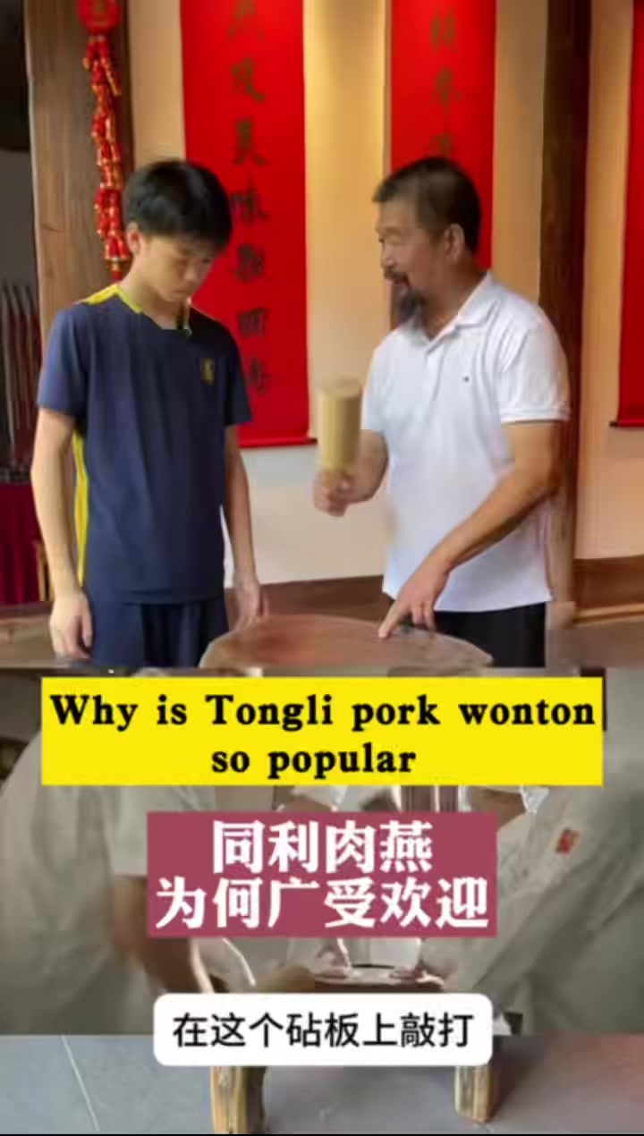 青石板铺设的三坊七巷老街古巷. 百年肉燕的香气在晨光中浮动