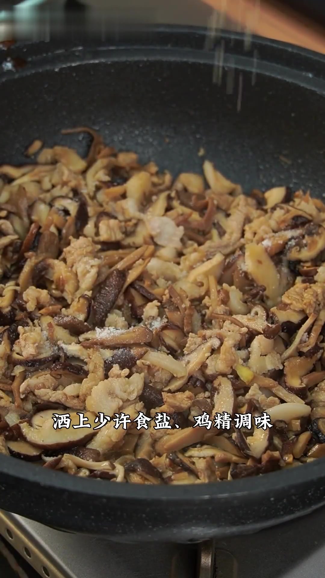 挑战100道闽南美食之厦门春卷