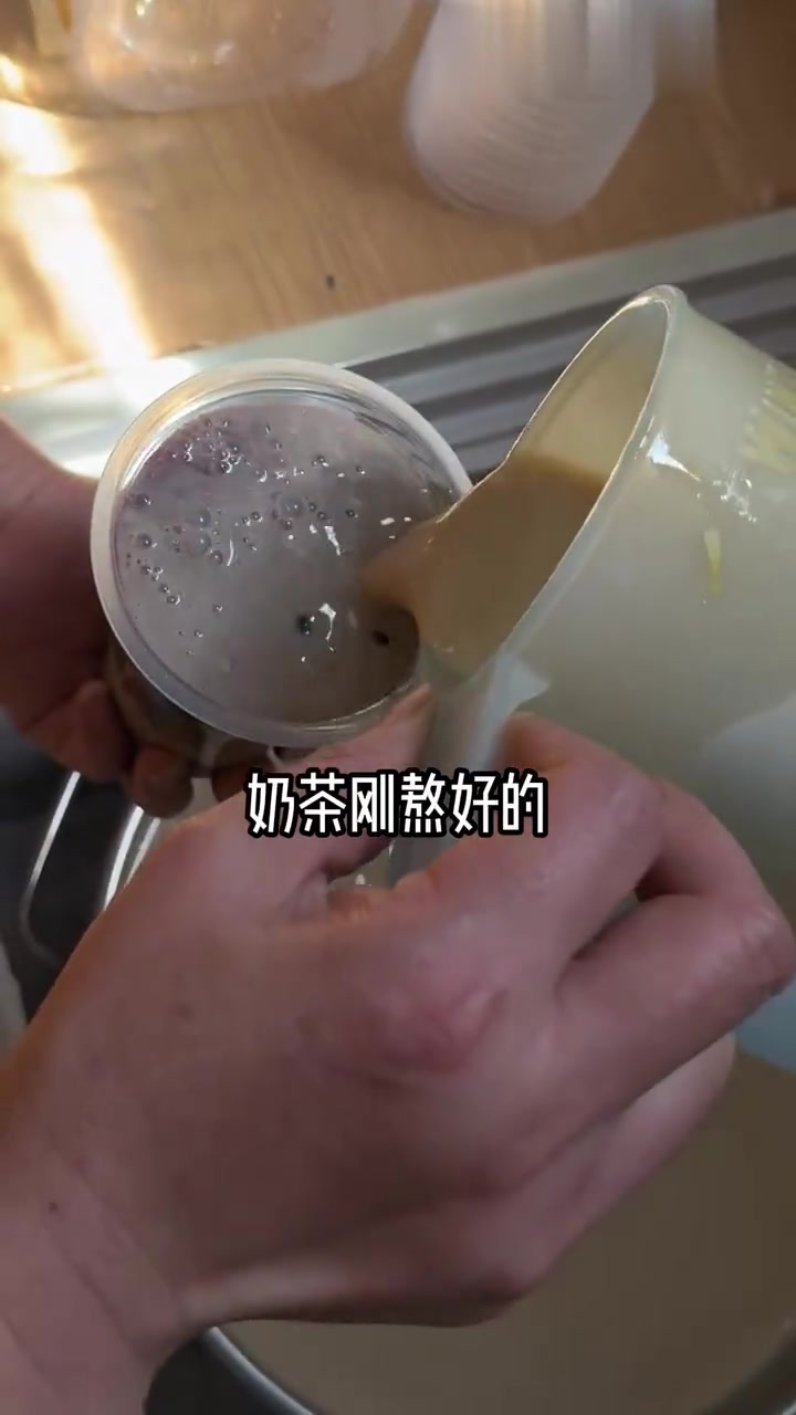 古早味粉泡奶茶,味道好怀念哦!舌头是个时光机