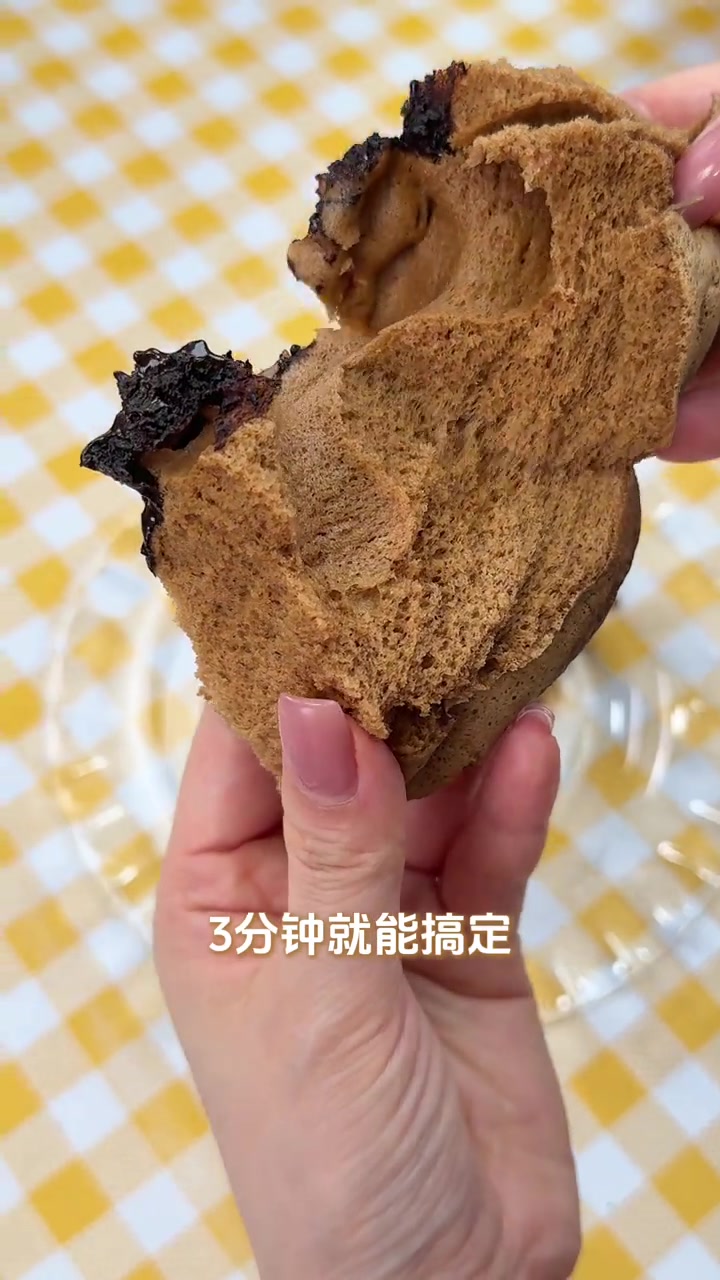 邪修版爆浆可可蛋糕！要不说邪修厉害呢，又省事儿又省时间的~