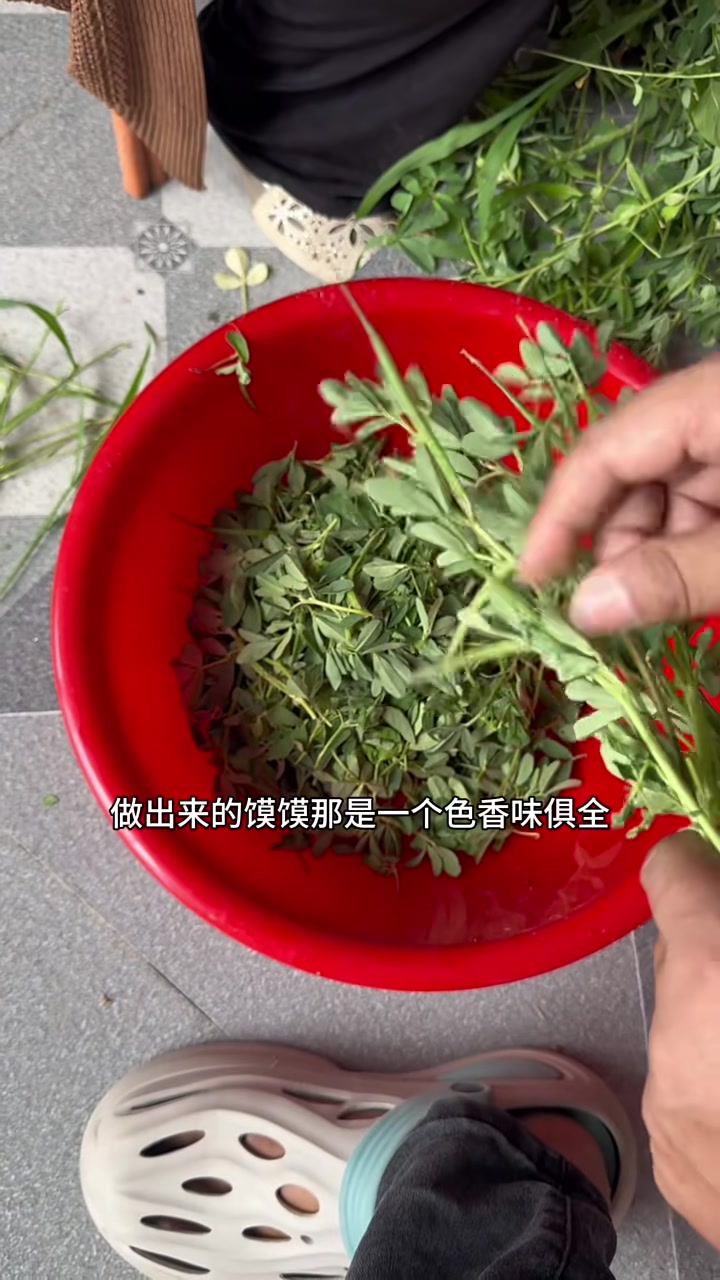 老妈今天制作宁夏手工香豆粉