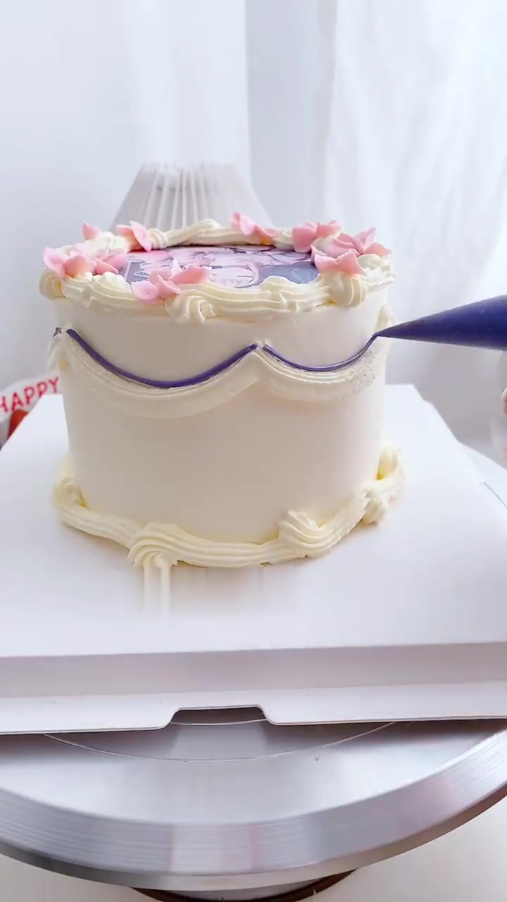 世界计划pjsk晓山瑞希二次元生日蛋糕