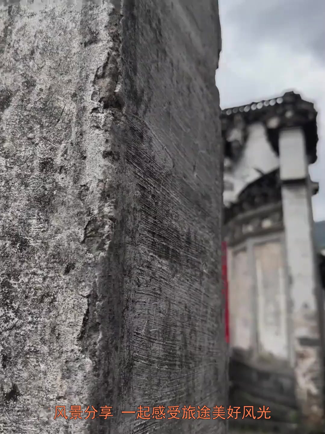 夏日旅行,看过徽派建筑的门楼 才知道 古人的审美有多绝