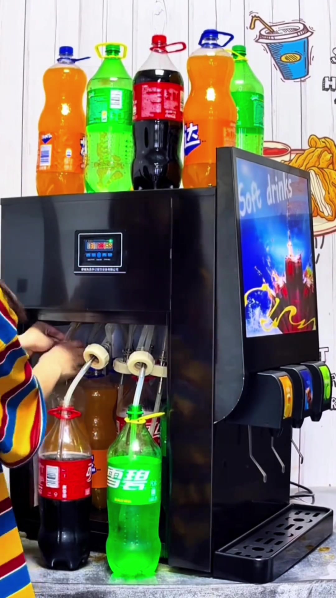 汉堡店饮料从大瓶分装味道为啥差这么多？