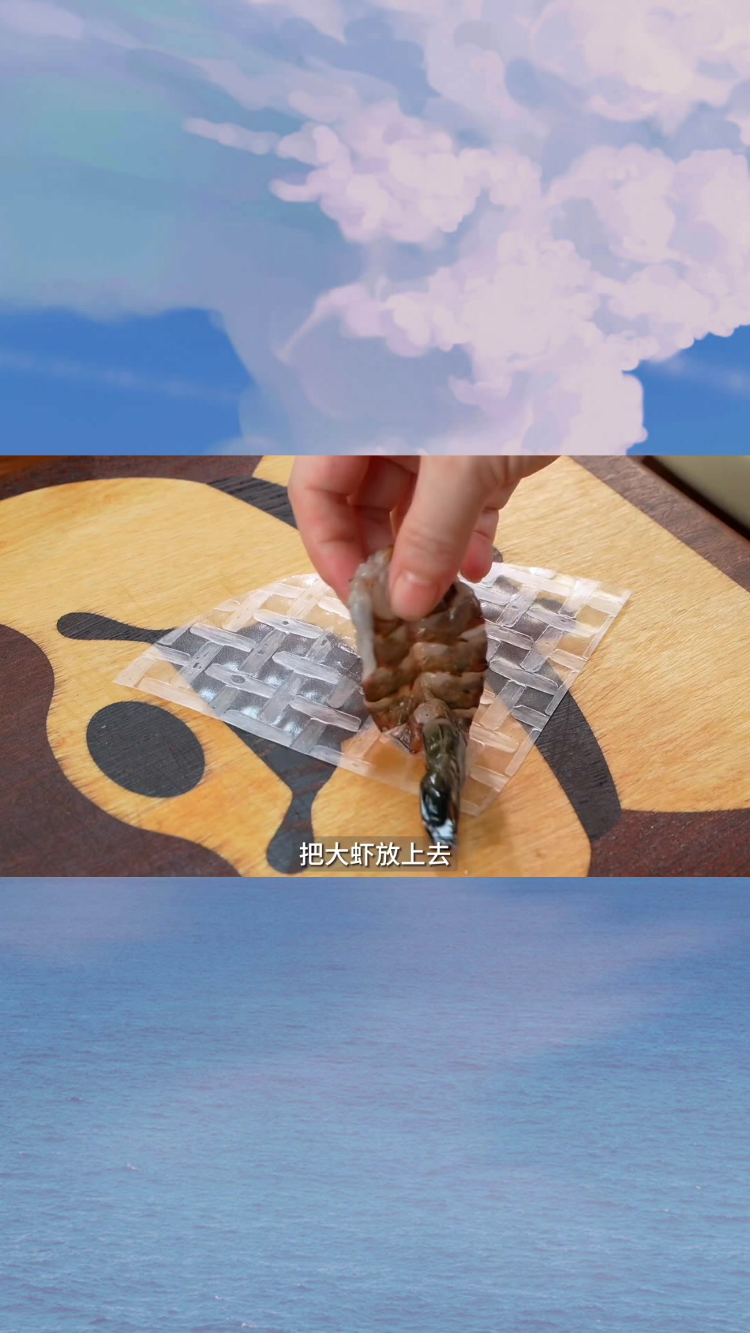 炸虾仁的做法