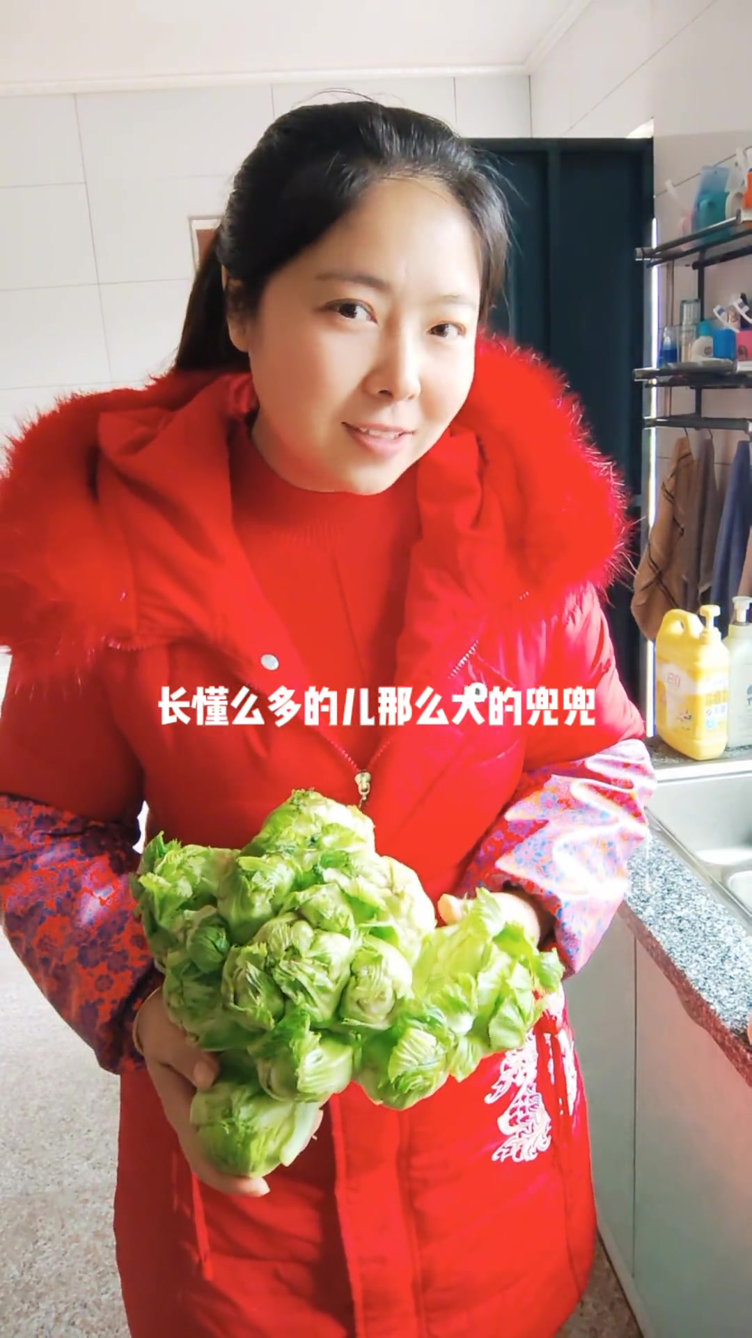 这个菜真的好吃,没址谎,你们那有没得这个菜名字叫做儿菜