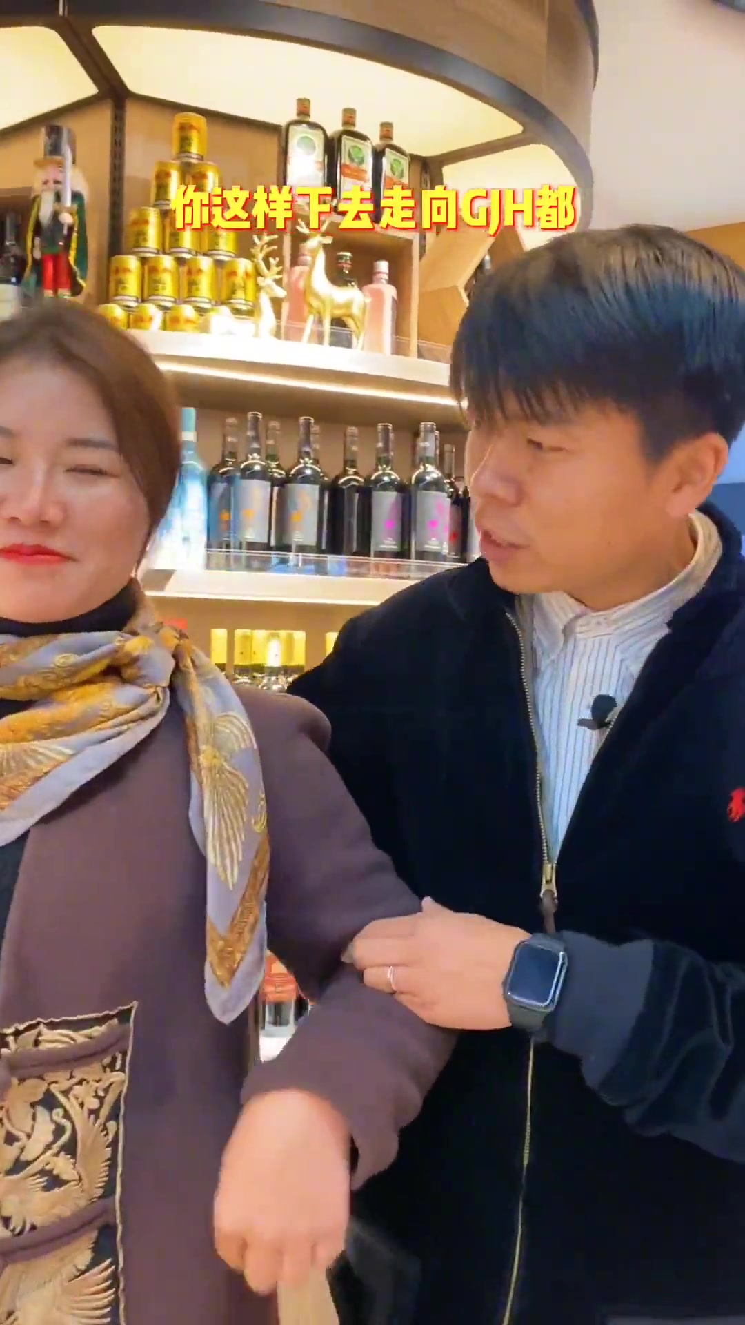 收到脐橙款的表嫂变大方,竟带我们逛超市,超搞笑