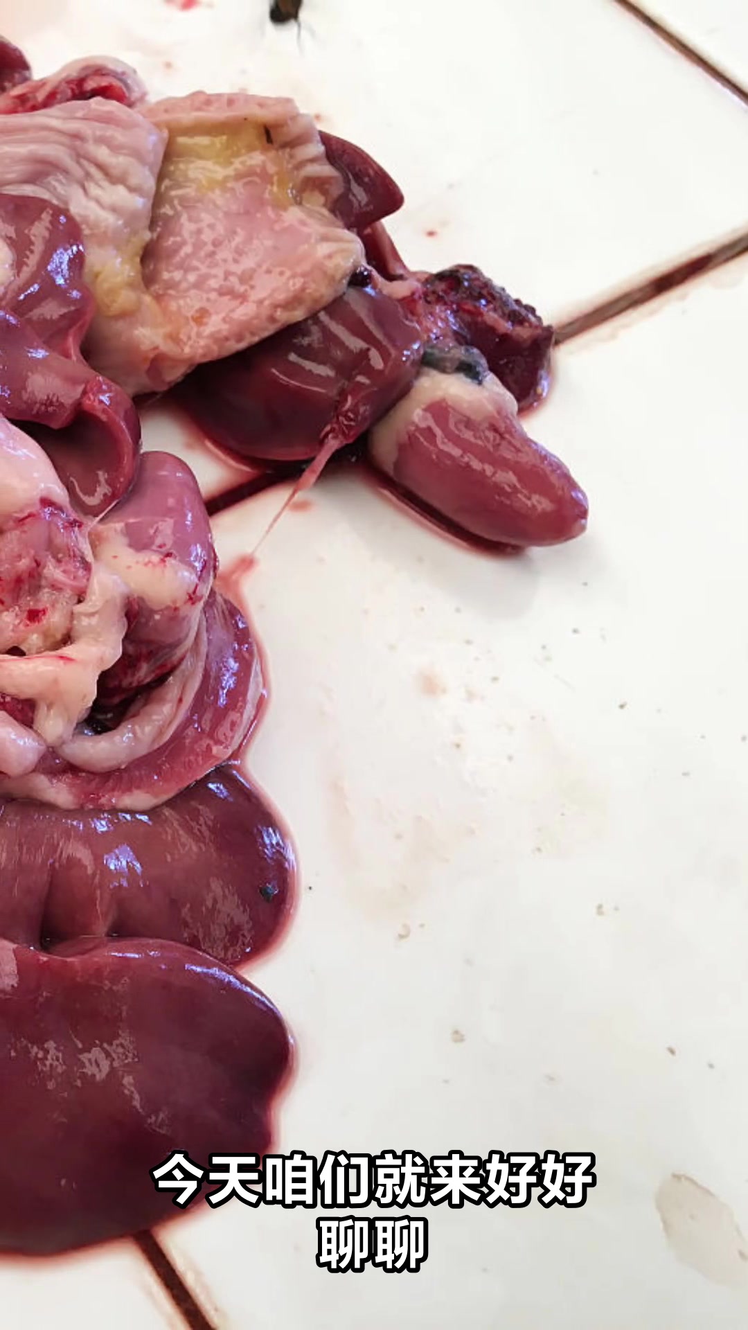 鸡胗的营养价值与食用禁忌