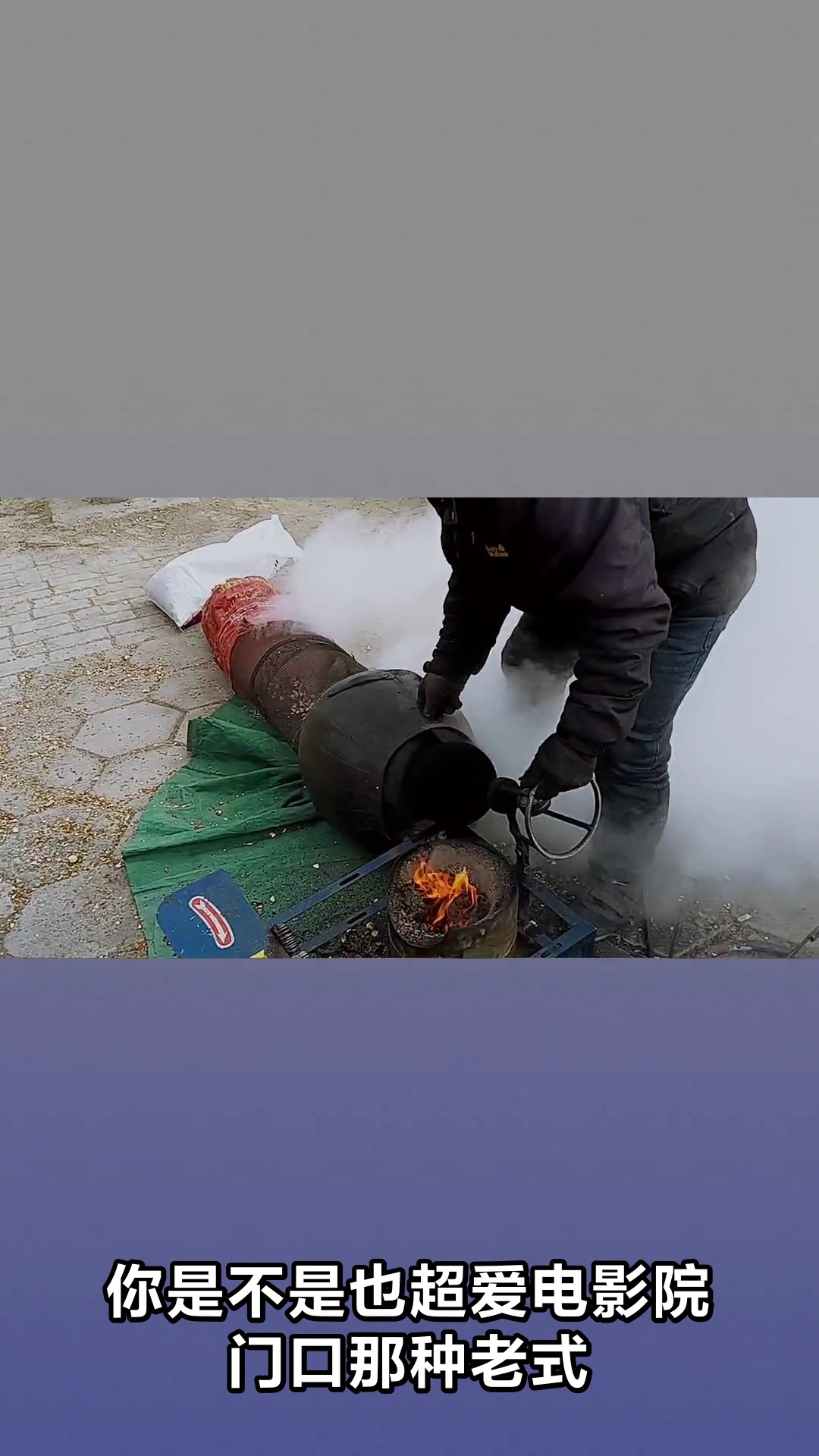 手摇爆米花吃多了小心铅超标