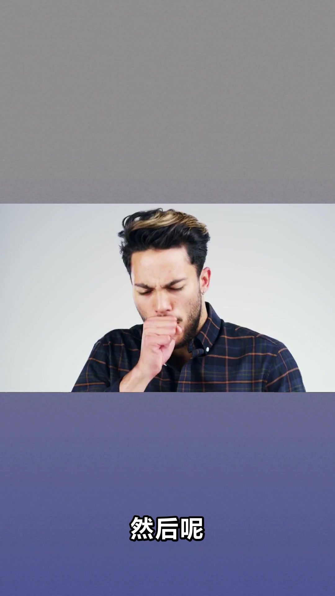 枇杷秋梨膏的功效和作用你知道吗