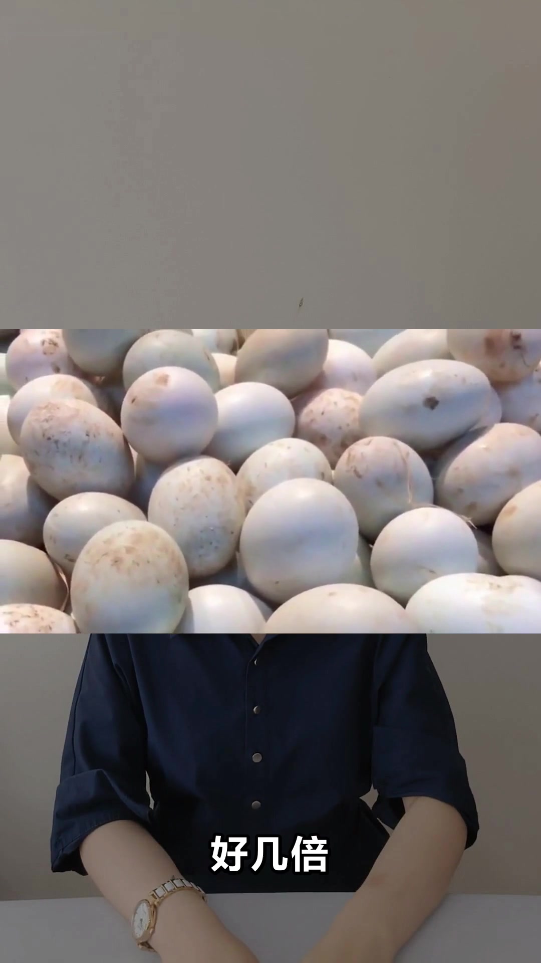 鹅蛋的神奇功效你知道吗