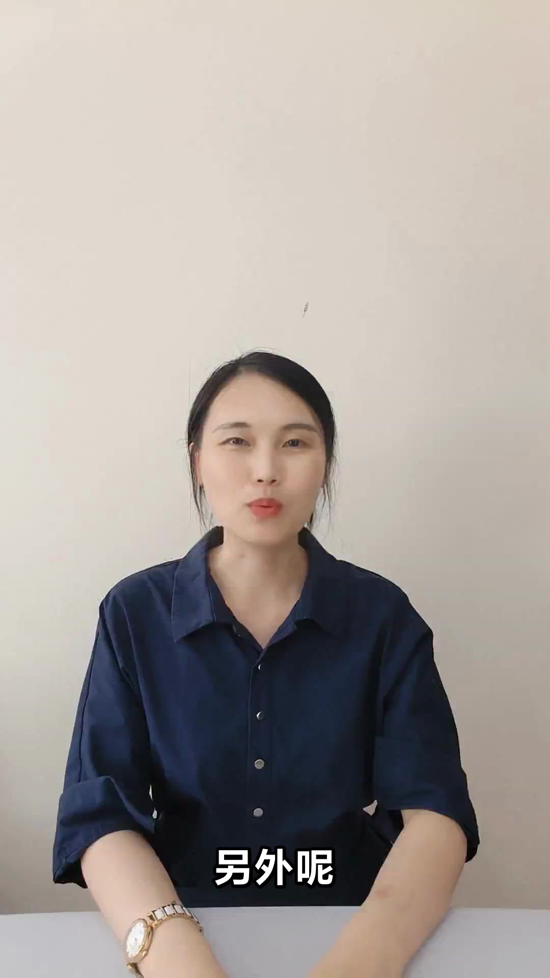 血皮菜为何要少吃