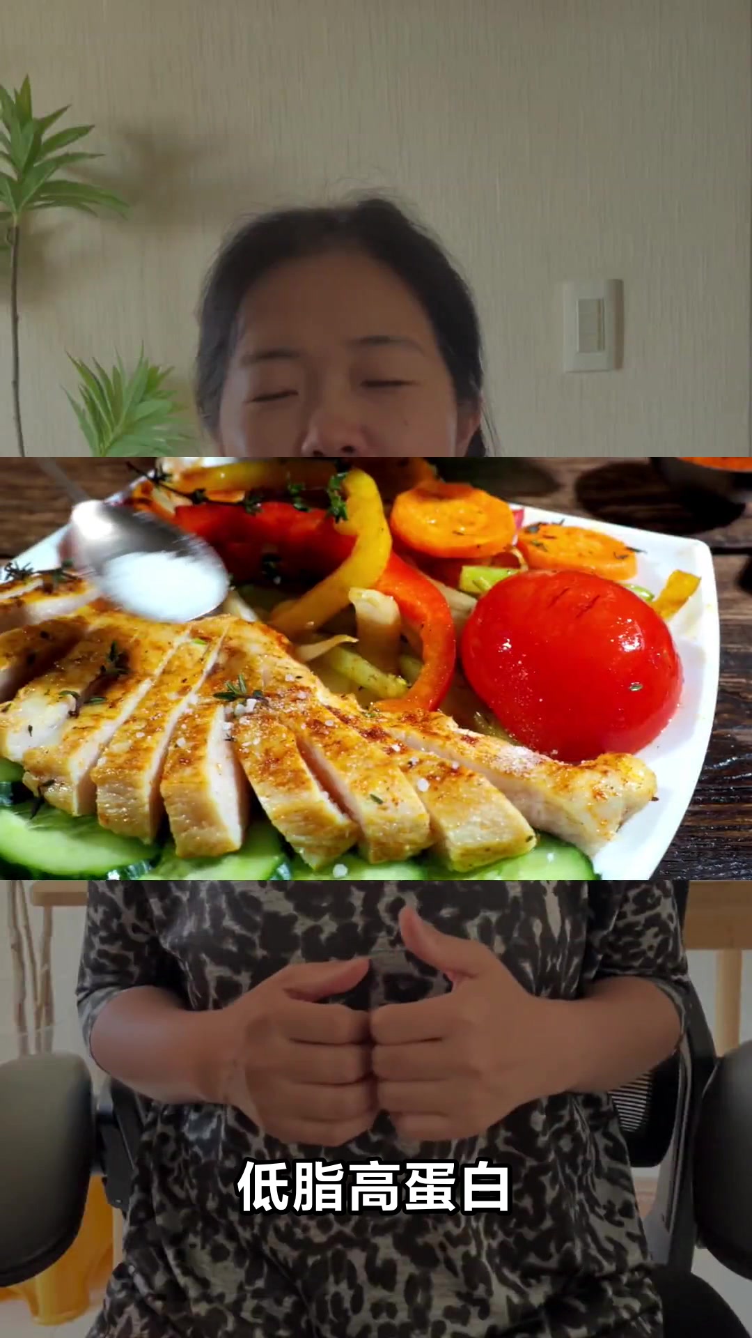 健康早餐这样吃营养又美味