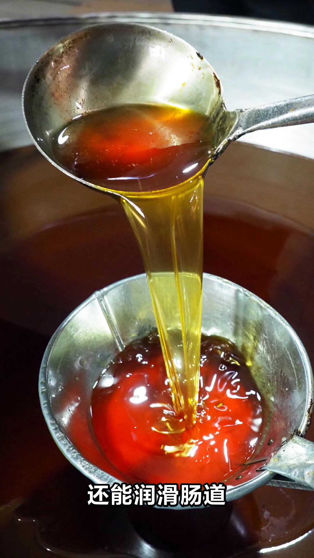 开水冲鸡蛋加香油的神奇功效