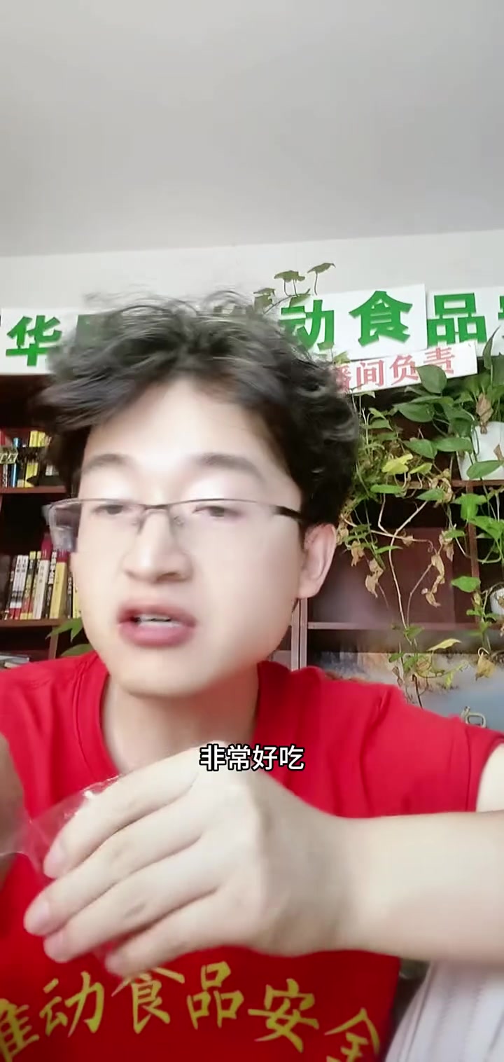 泡椒鸡脚筋,没有科技狠活,鲜香无骨,好吃筋道