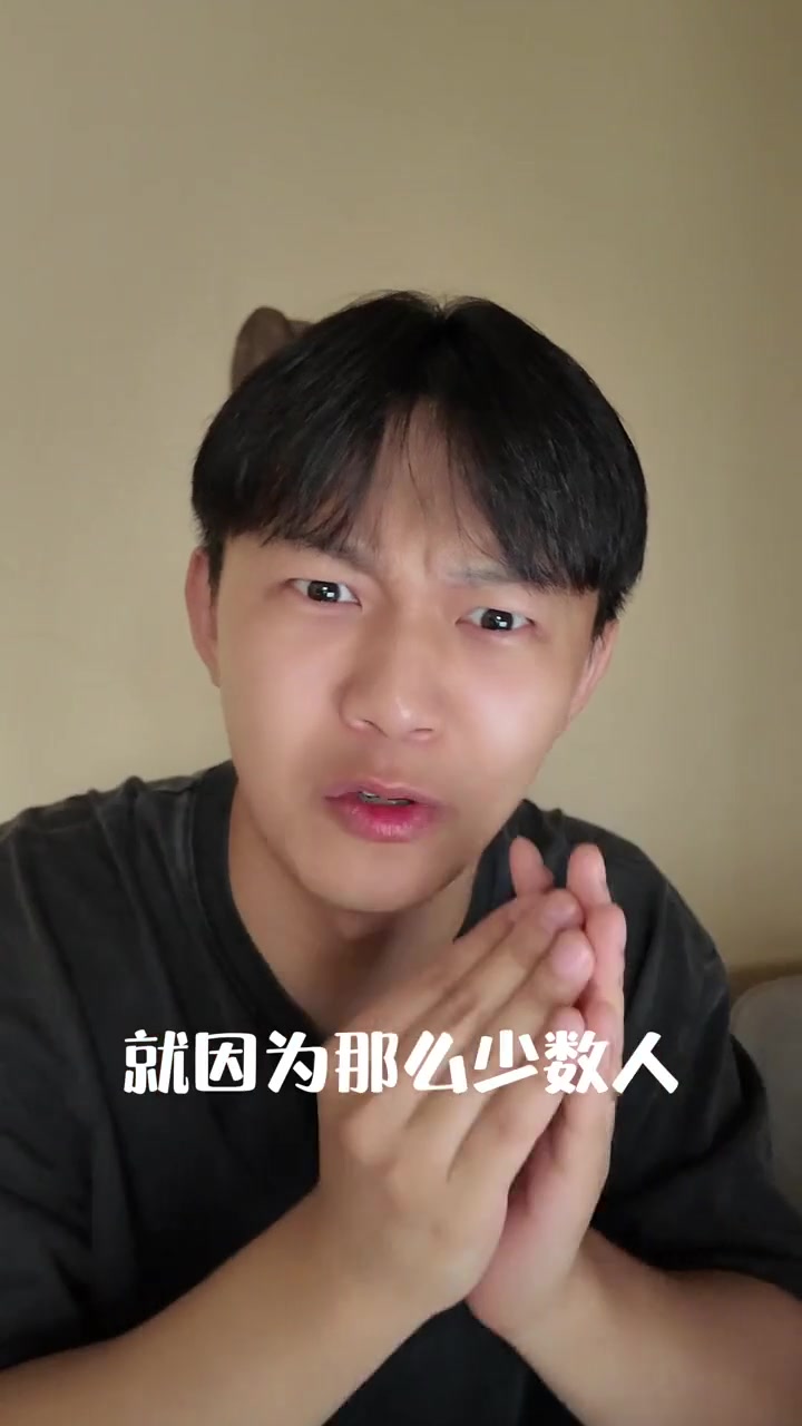 为什么很多韩国人歧视延边歧视朝鲜族呢？