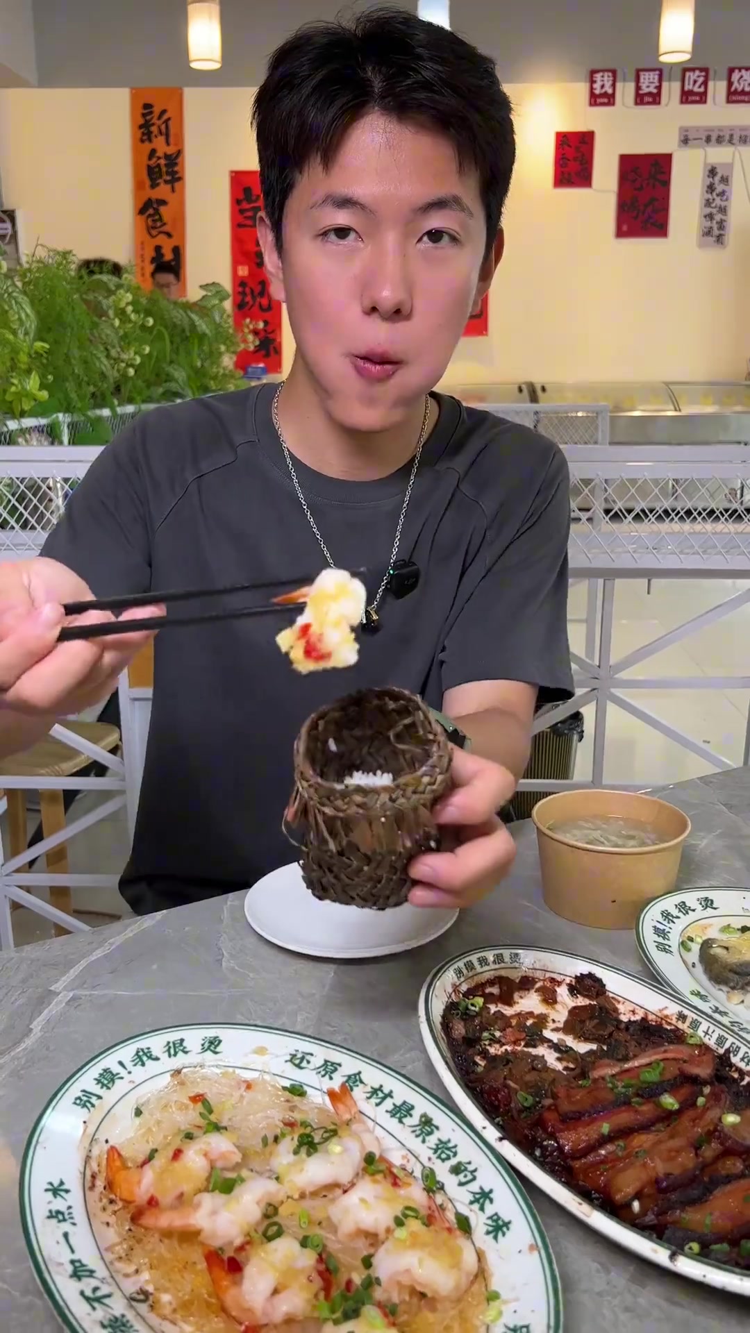 来吃宁波干蒸菜了
