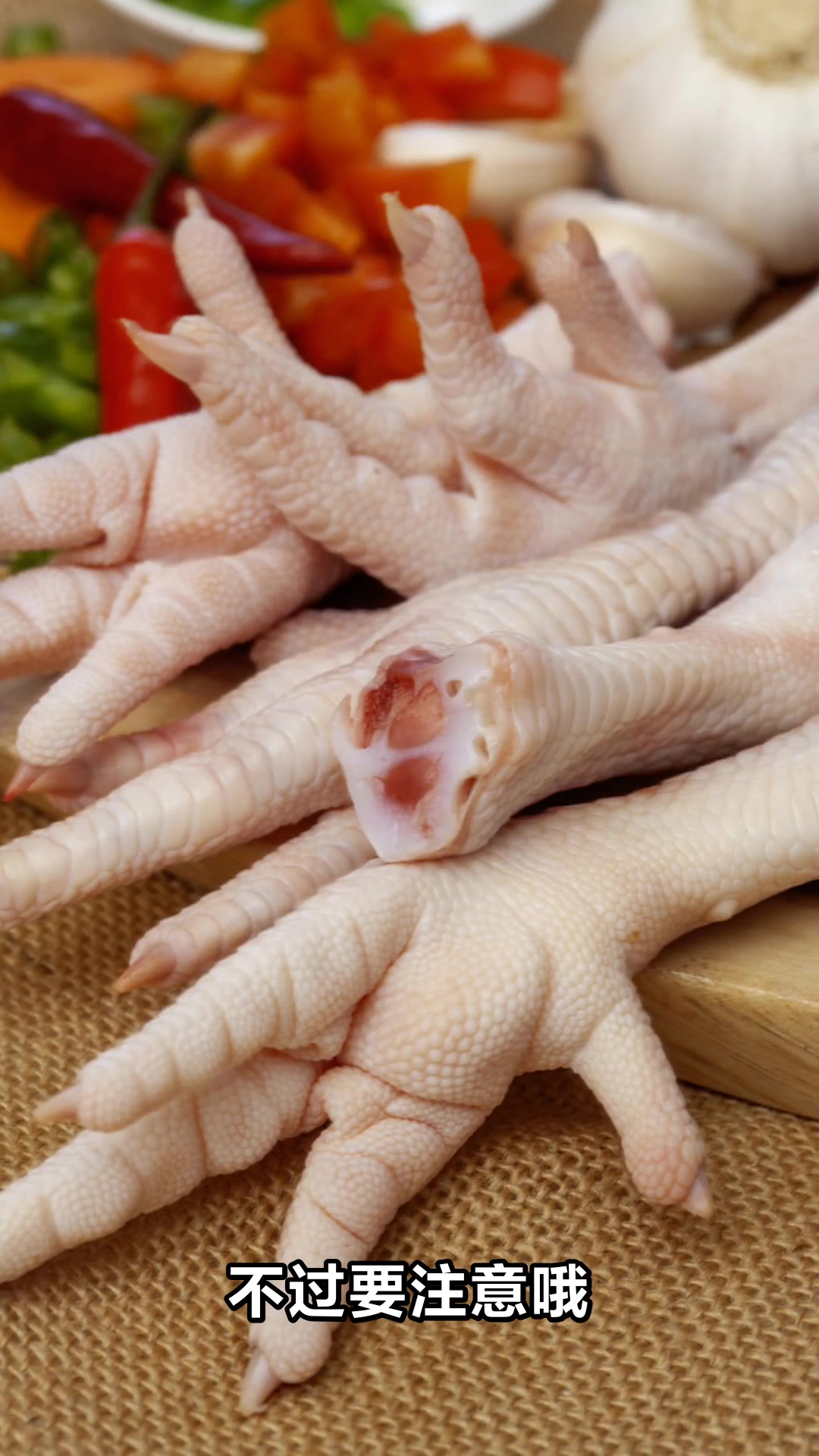 鸡爪热量高吗减肥能吃吗