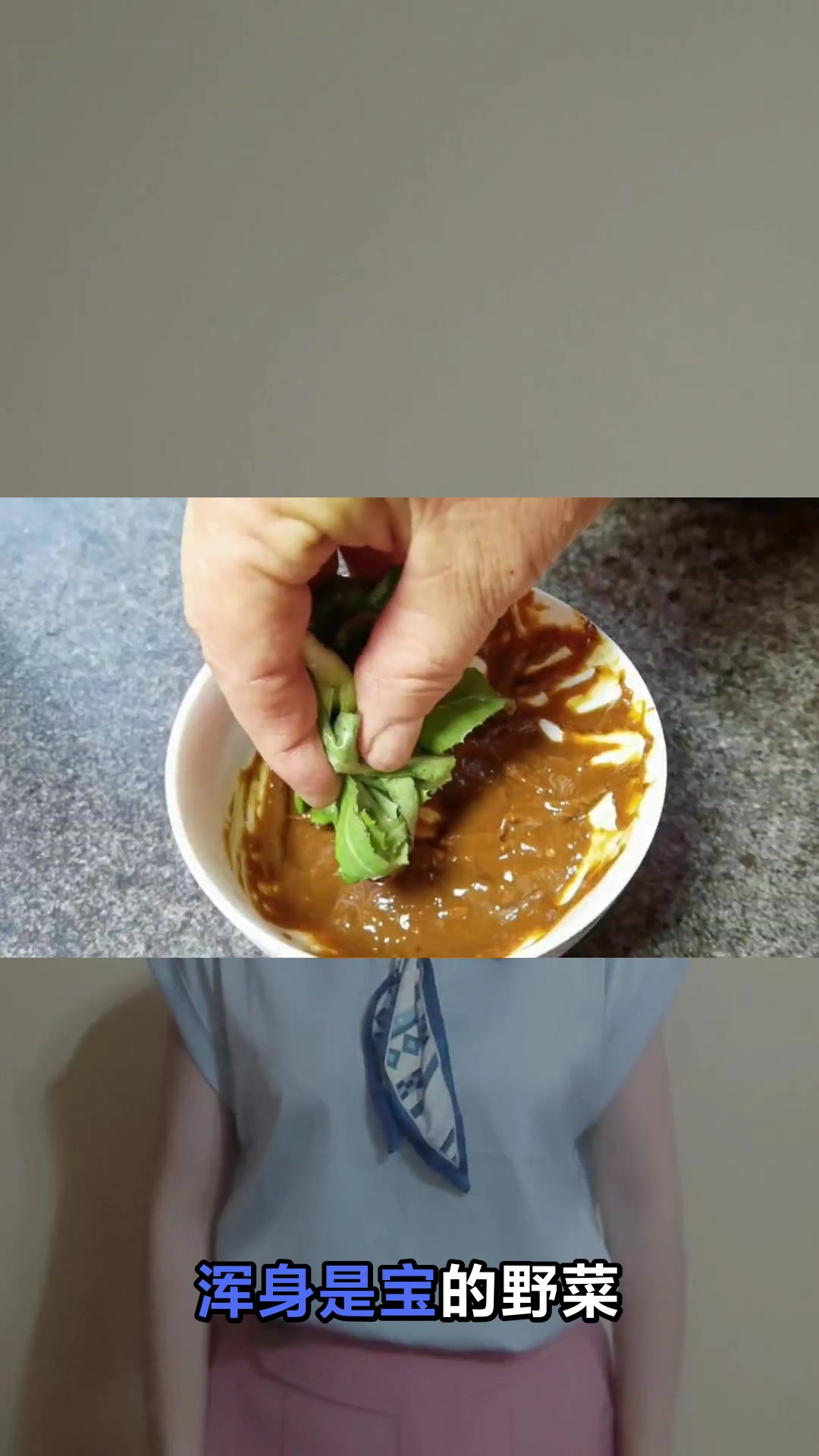 曲麻菜的神奇功效与作用你知道吗