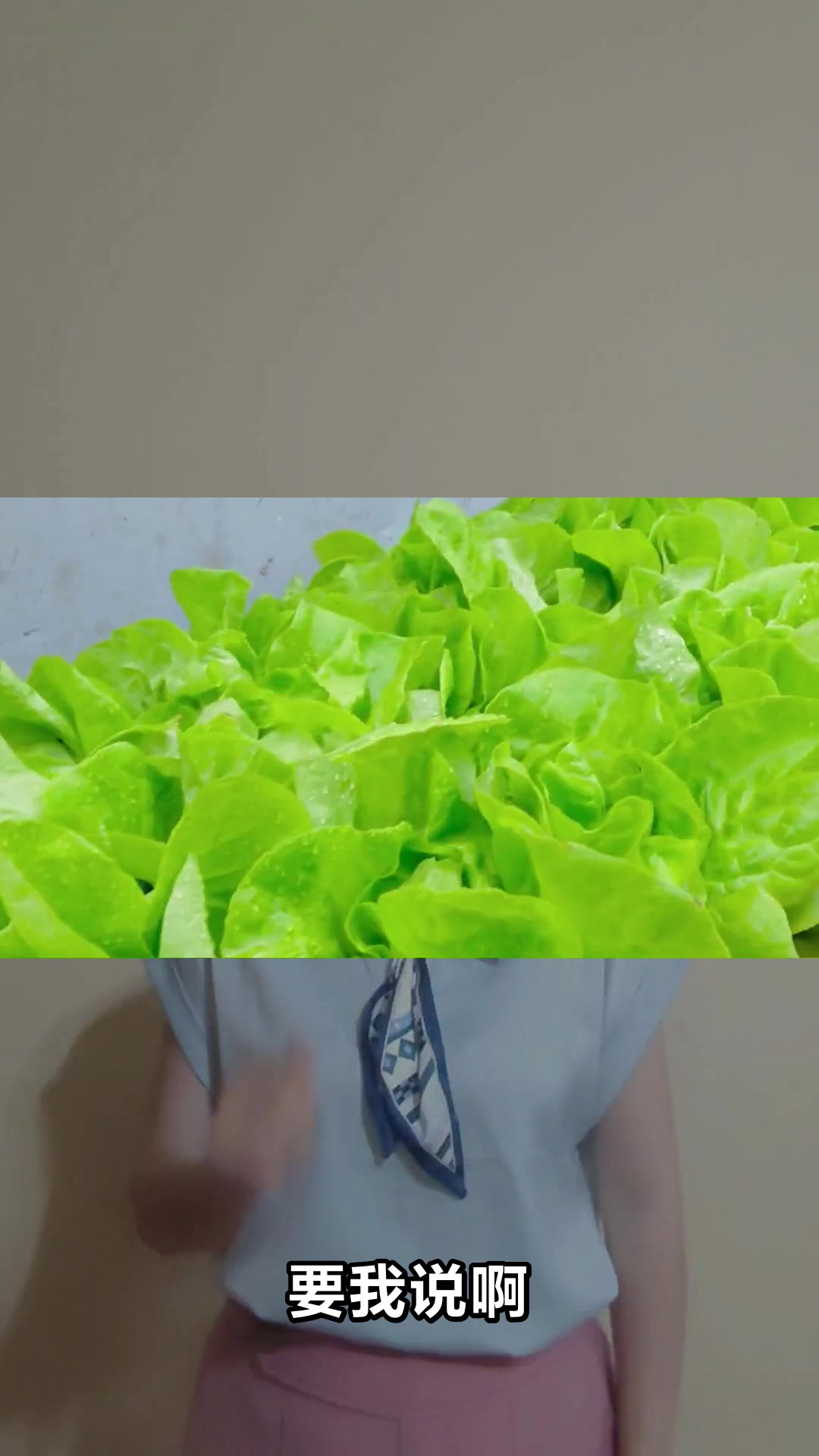 生菜籽的神奇功效你知道吗