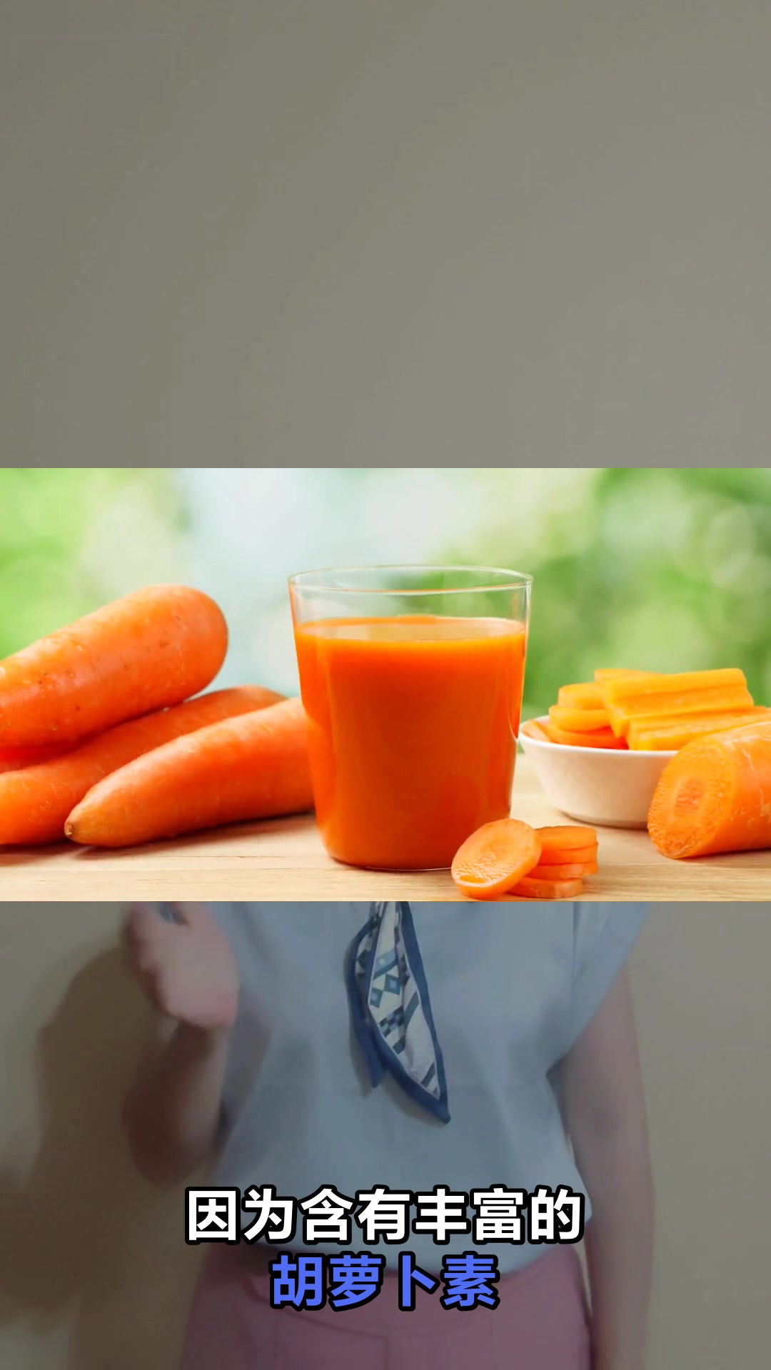 芥菜的神奇功效你了解多少