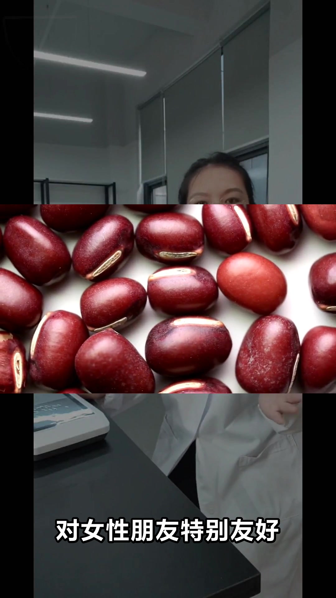 红豆西米露的神奇功效你知道吗