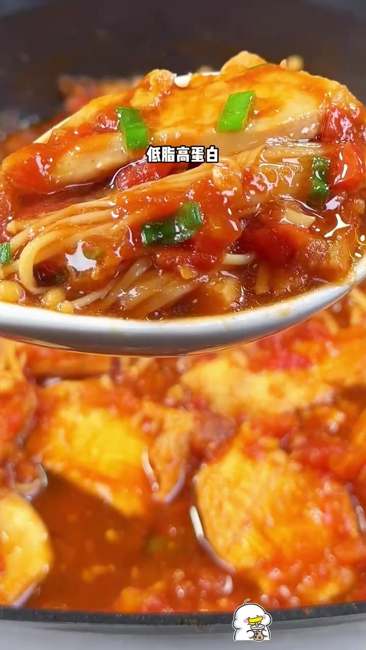 减脂期鸡胸肉最低卡做法是这个吧！