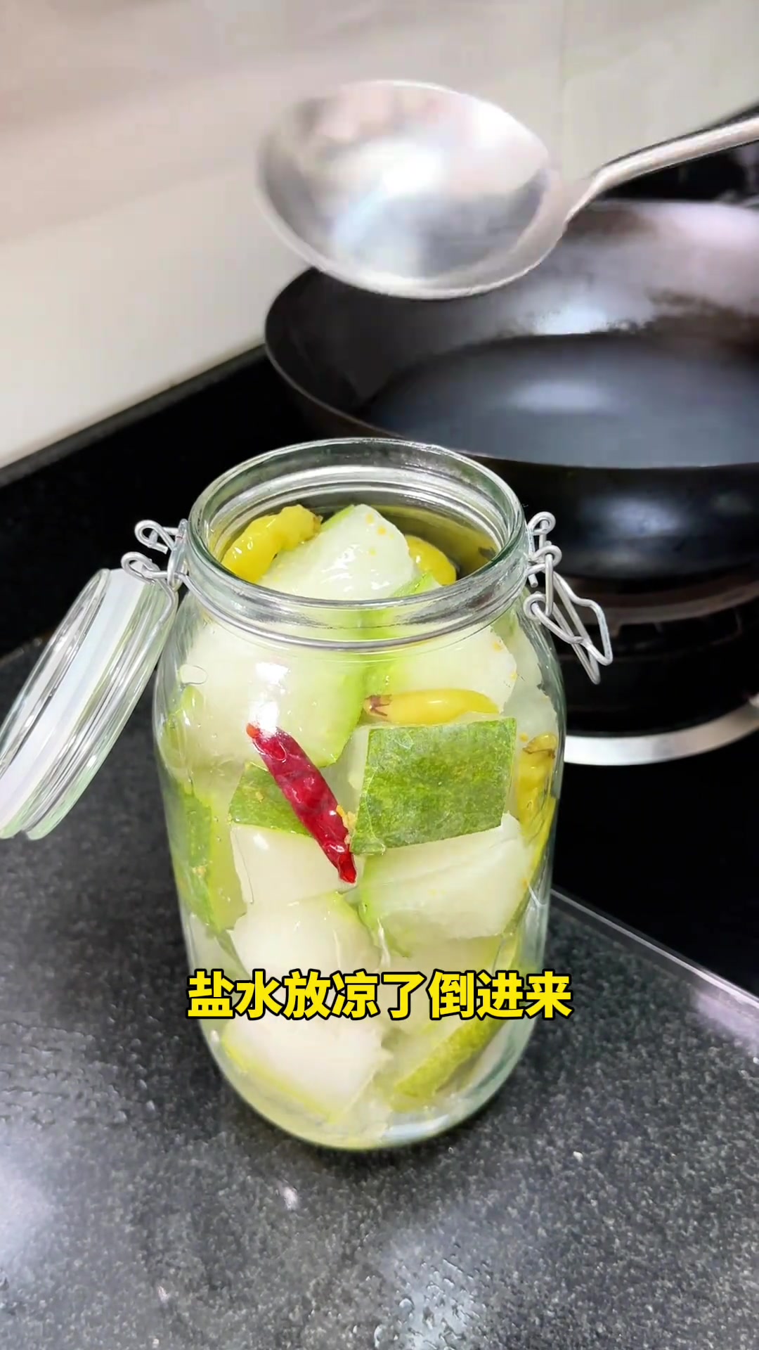 我家夏天餐桌爽口凉菜——冬瓜咸,超下饭