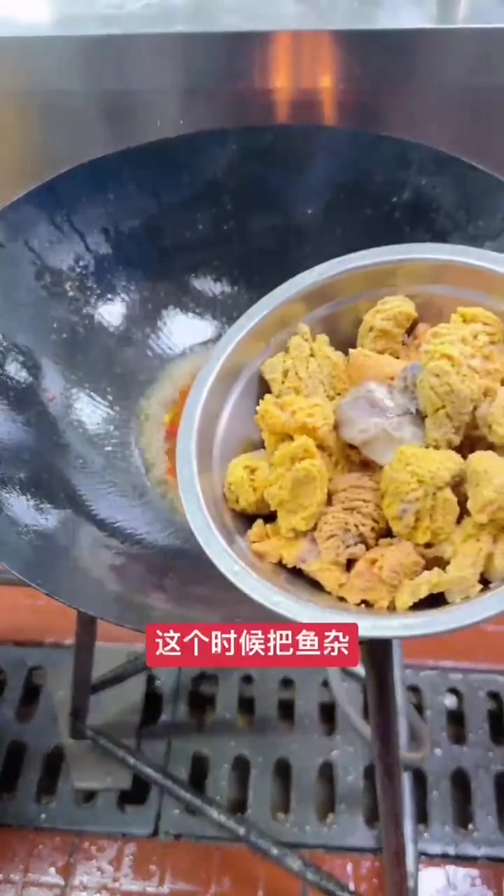 新鲜鱼籽豆腐做法超简单跟着做就对了!