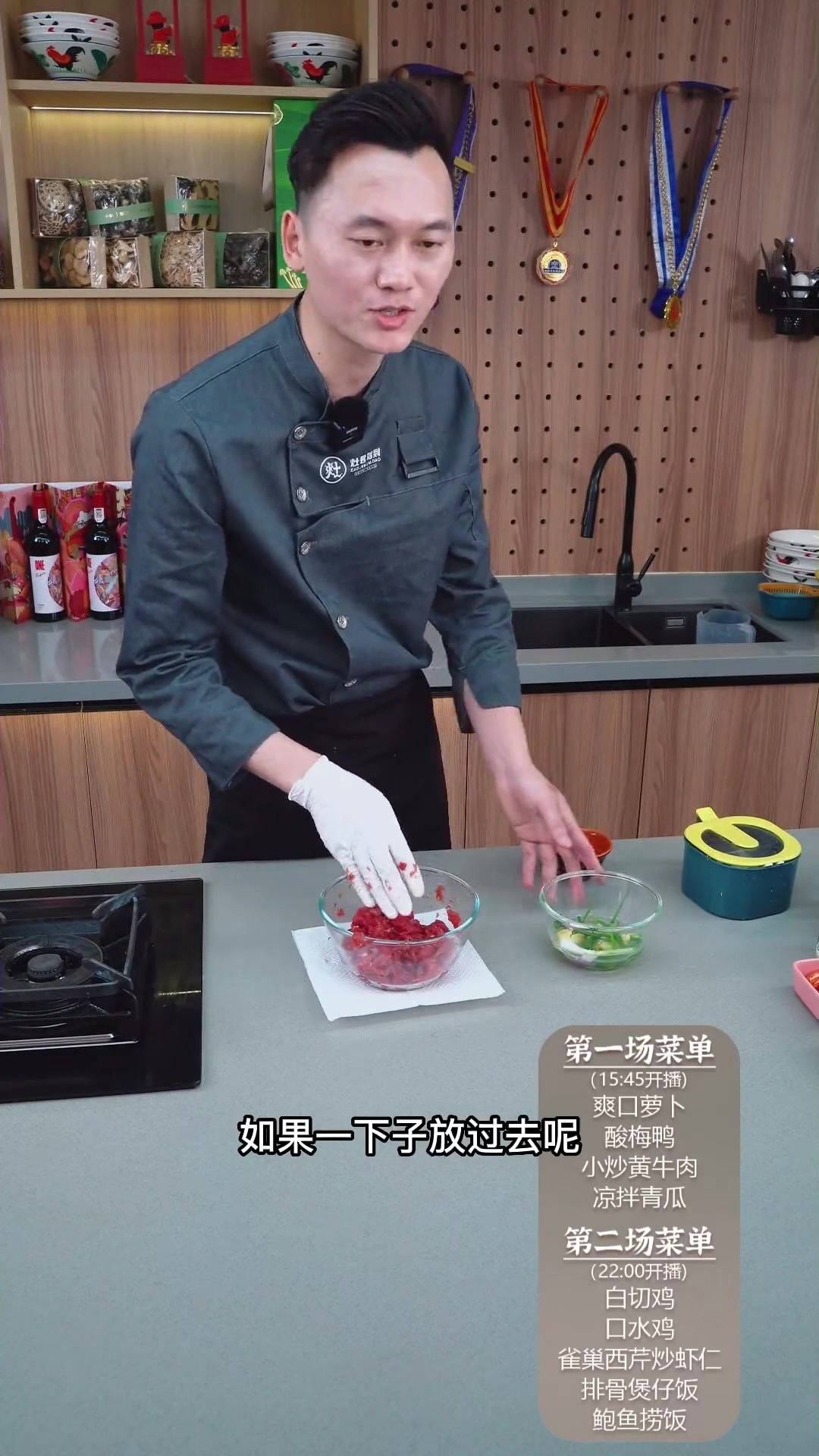 超香小炒黄牛肉教程！全程大火，香到爆！