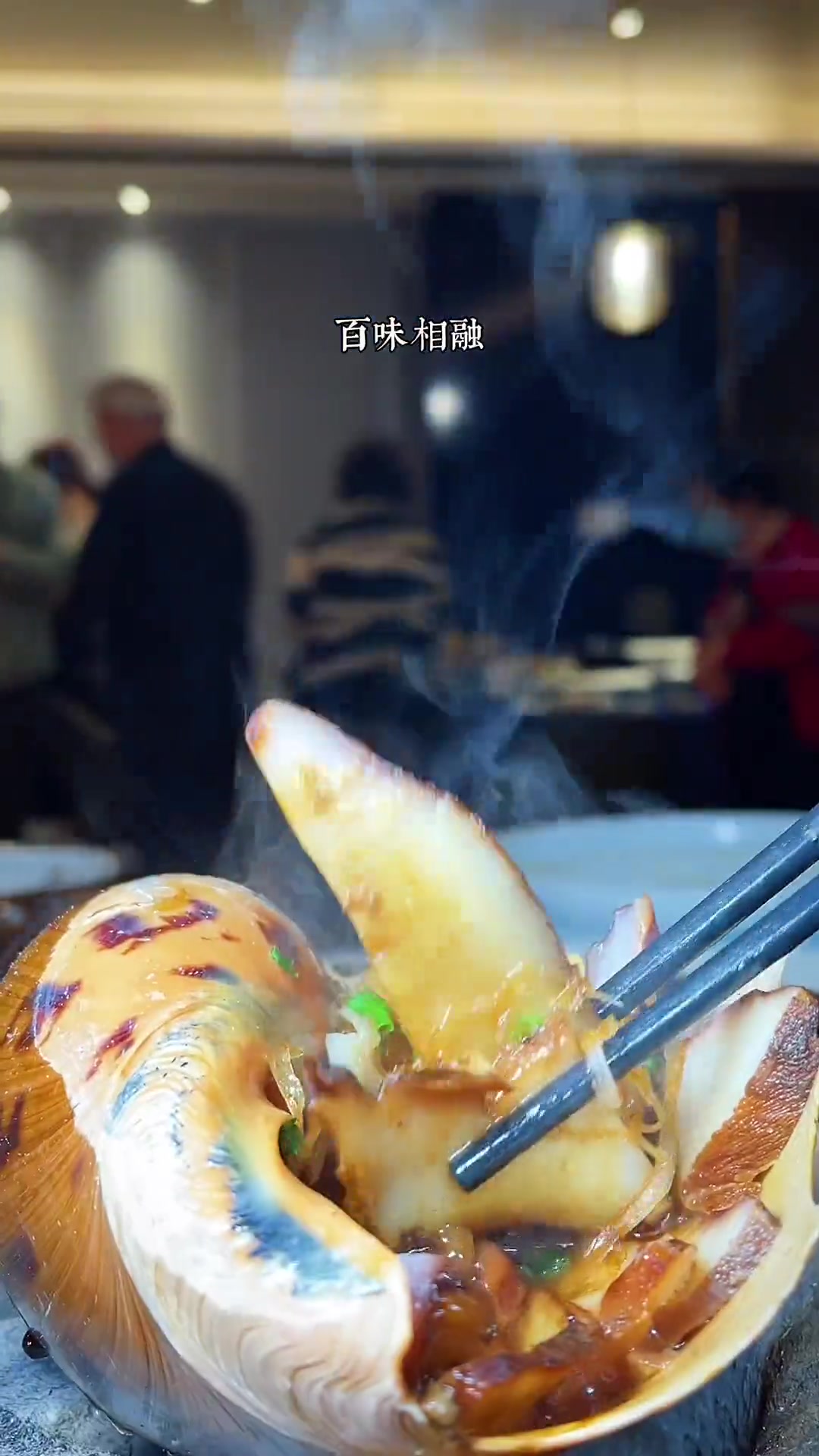 温州人吃从不将就，瓯菜为何成温州宝藏？