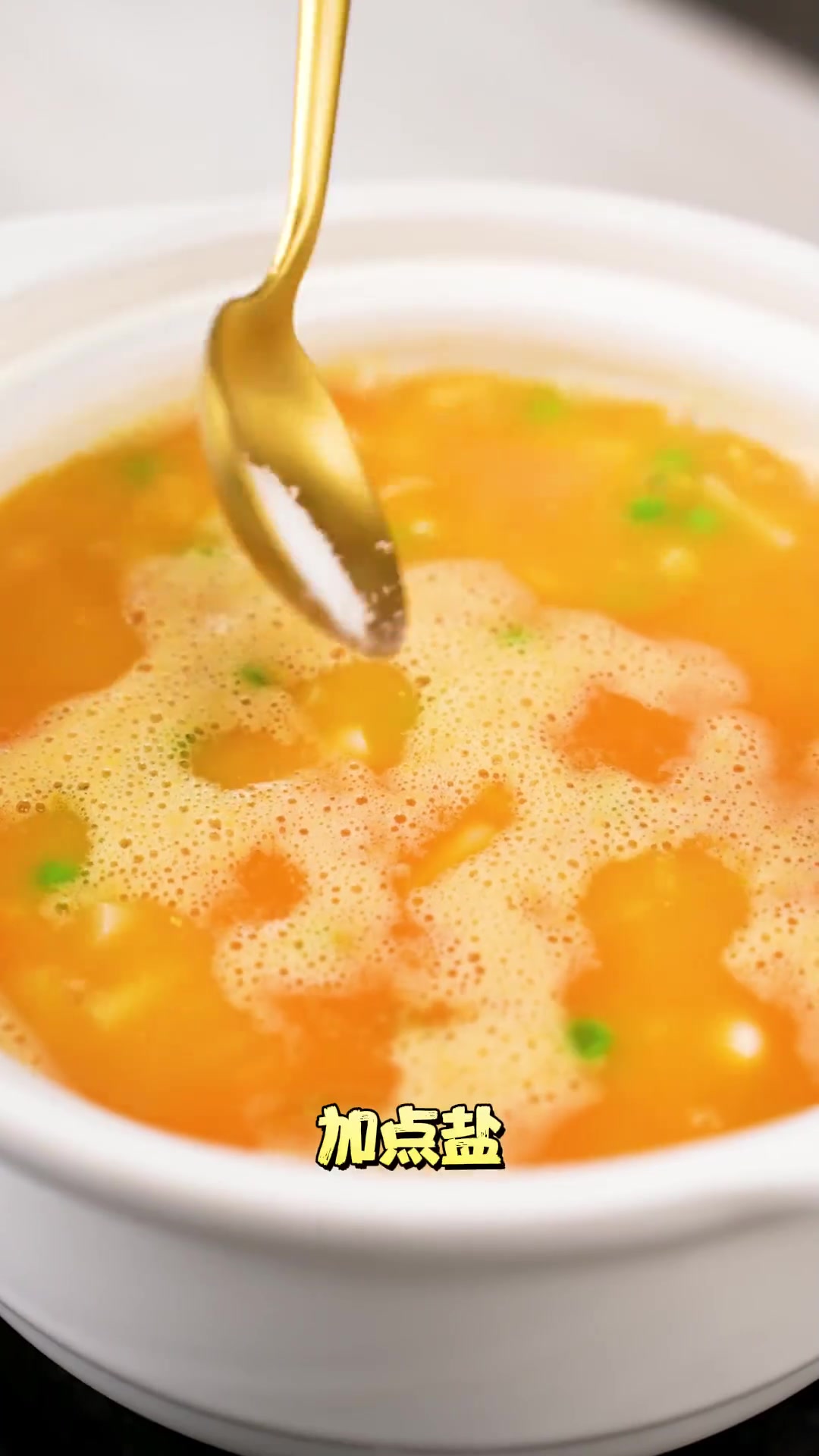 超预期美味!咸蛋黄鲜虾豆腐煲,鲜香巨下饭!