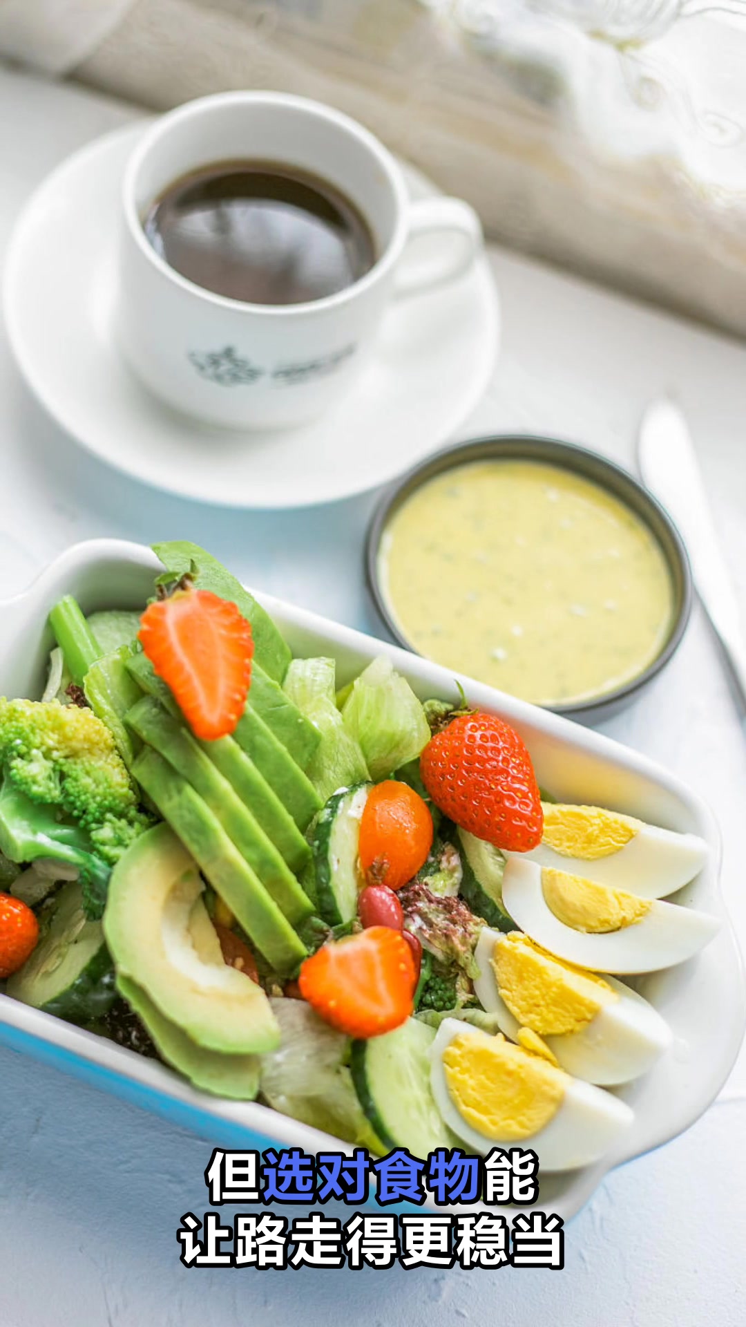 糙米真的能帮你减肥吗