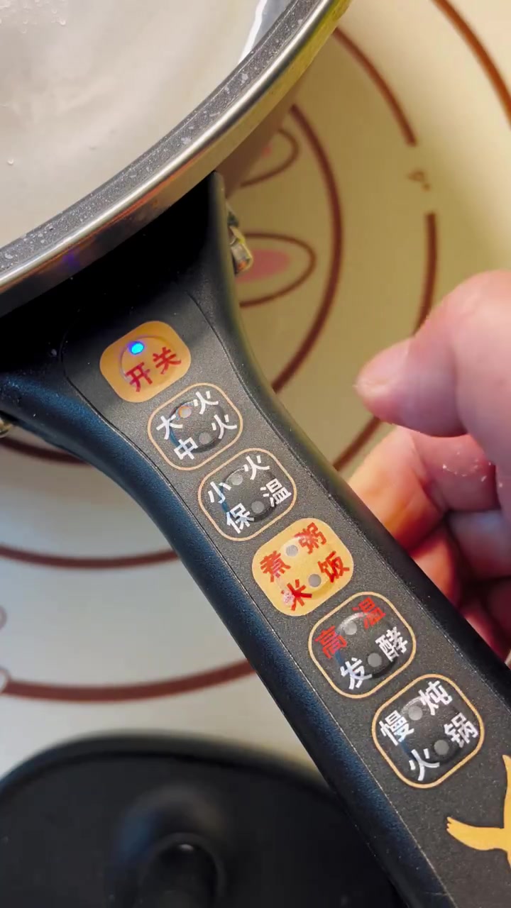 在家二十分钟自制豆腐脑鲜嫩滑溜超好喝！