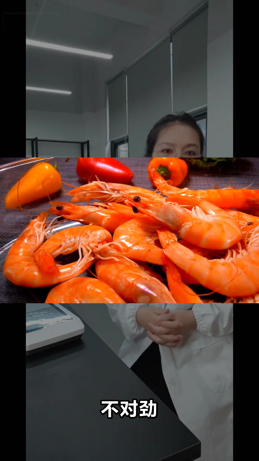 煮熟的虾隔夜还能吃吗