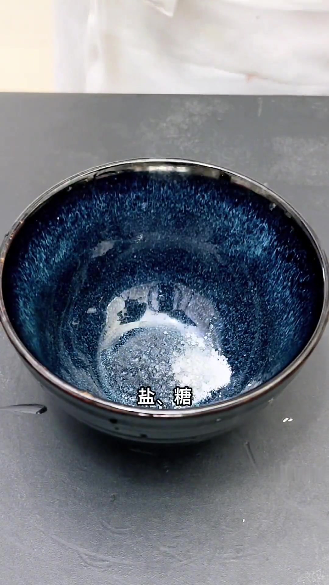 在家也能做好生炒生鱼片