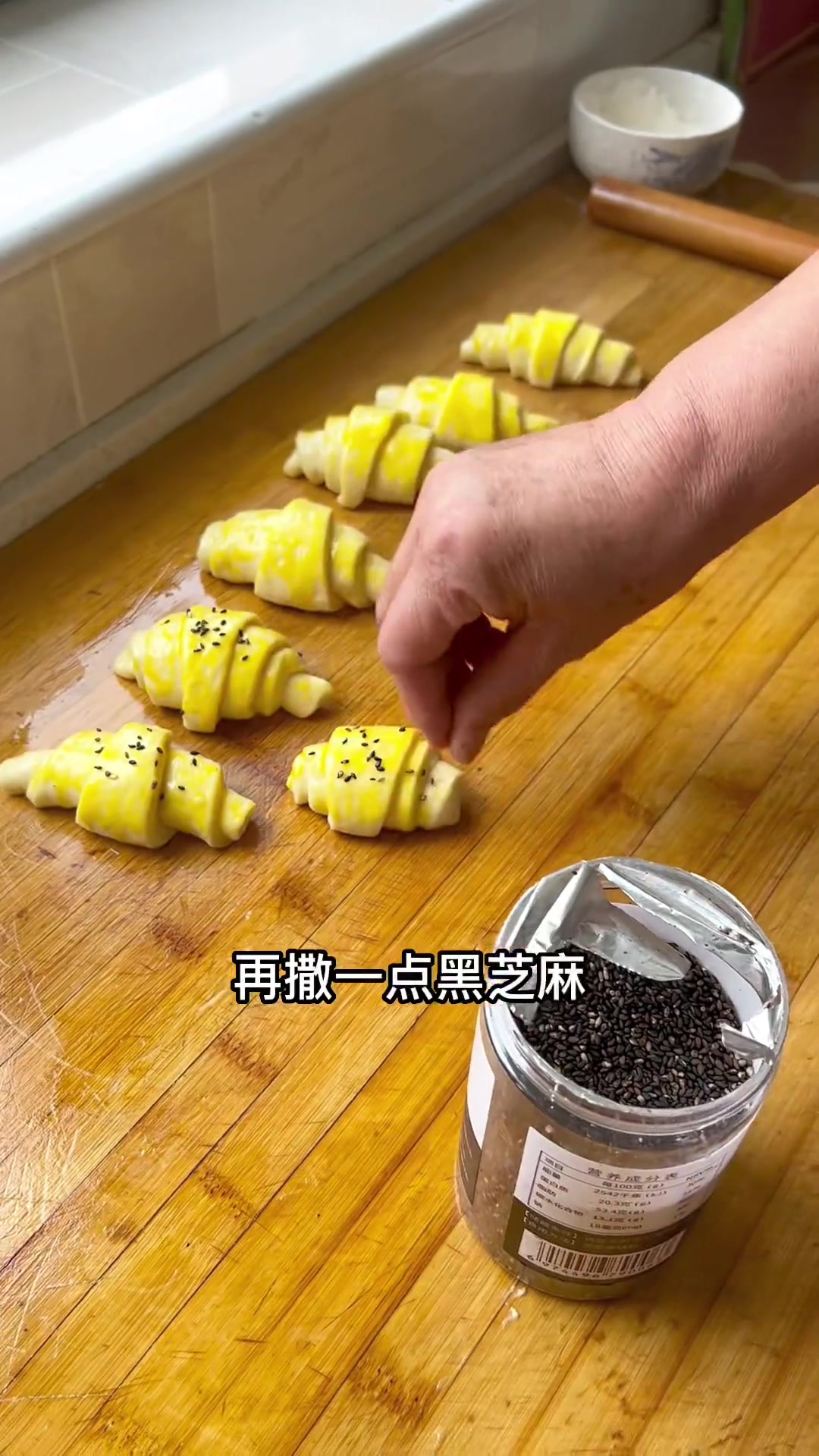 妈妈做的牛角包超好吃,分享详细做法!