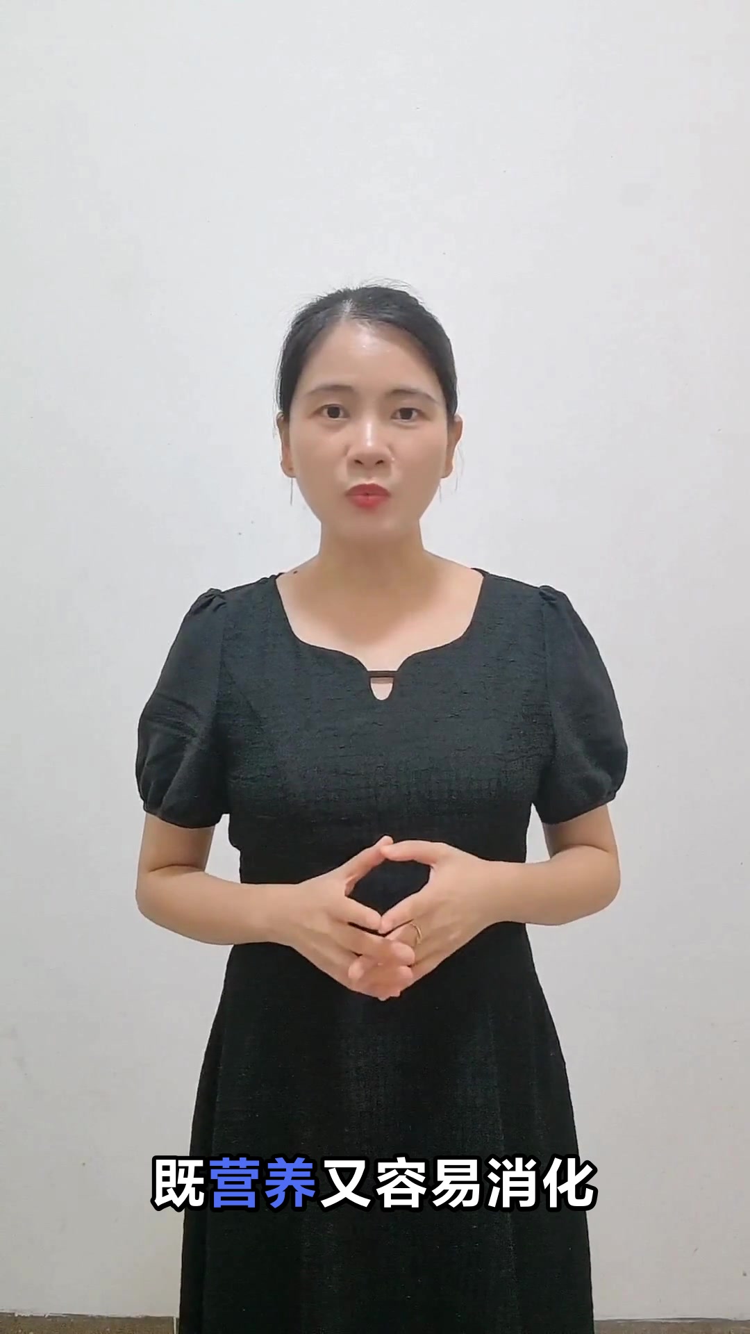 鸭心的功效与作用你知道吗