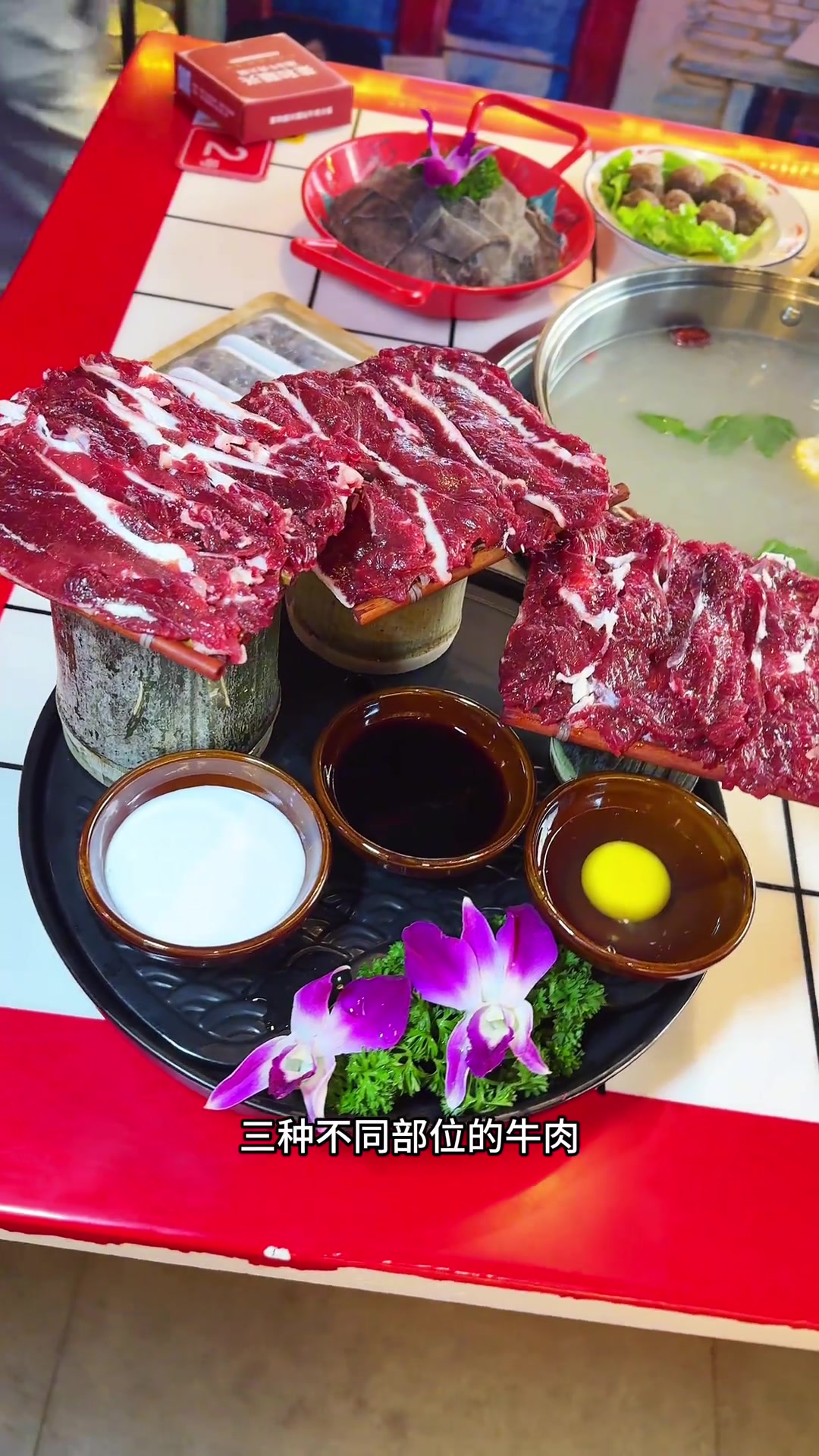 这家店牛肉超新鲜！不愧是潮汕牛肉火锅