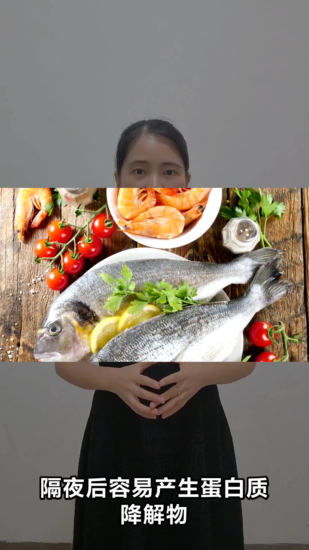 剩菜剩饭的危害有多大