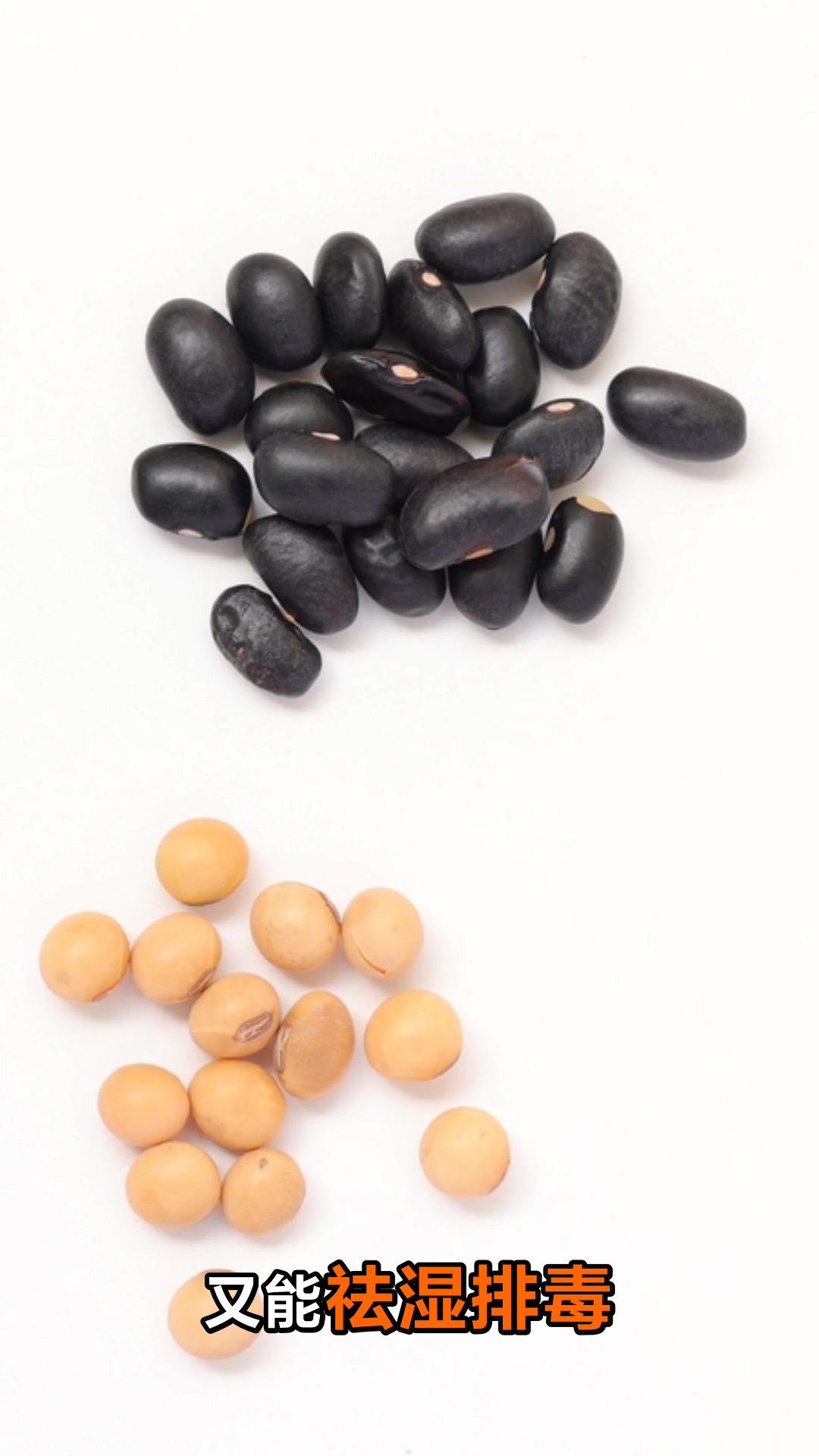 健脾胃必备三豆汤这样煮最有效
