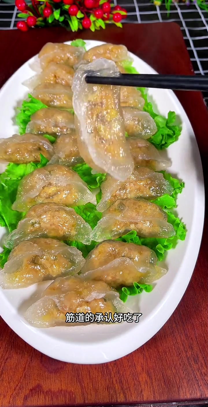 十个人九不会的水晶饺做法不用烫面醒面超简单