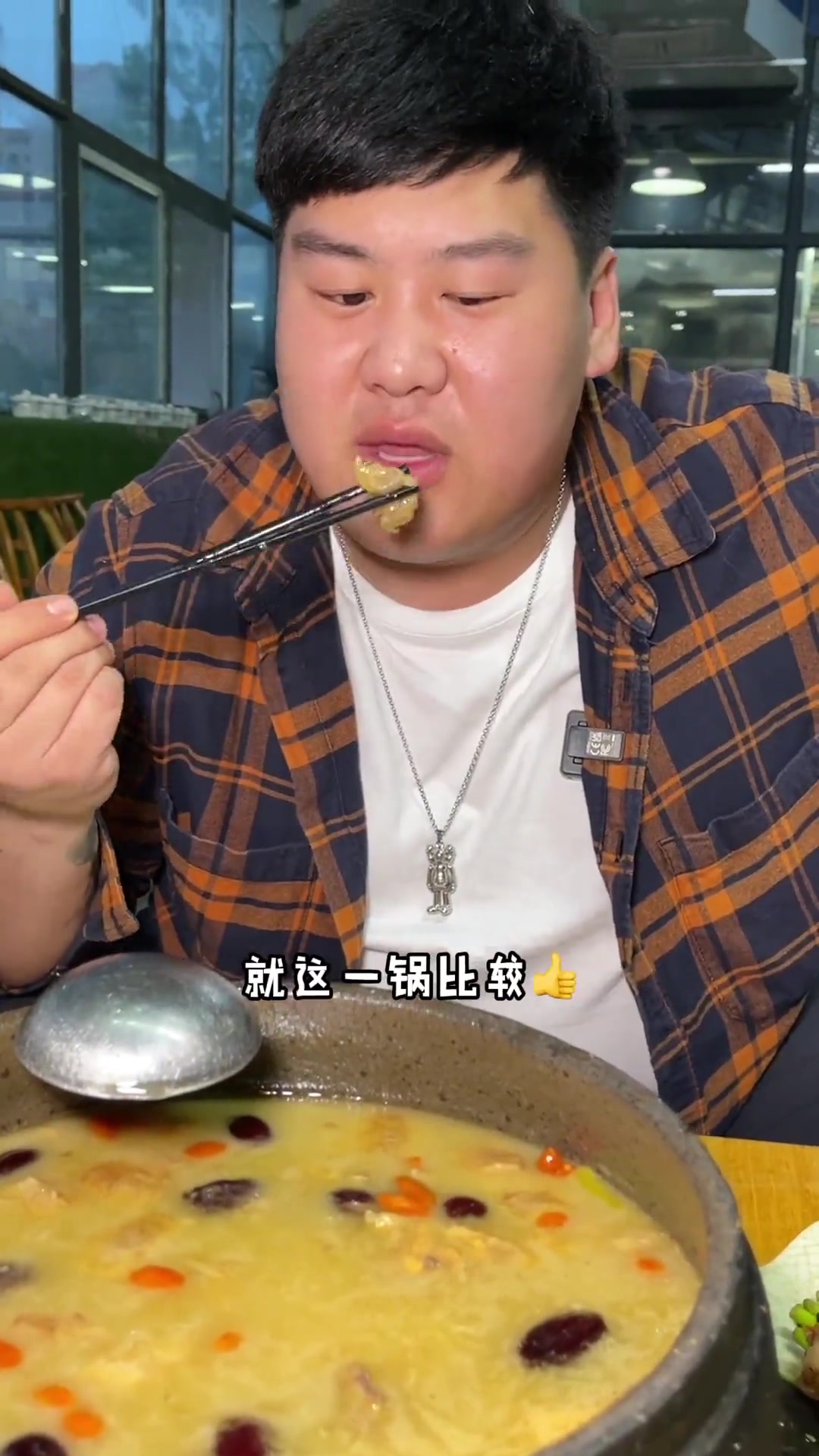 最近爱吃清淡的，今天来吃清炖老母鸡