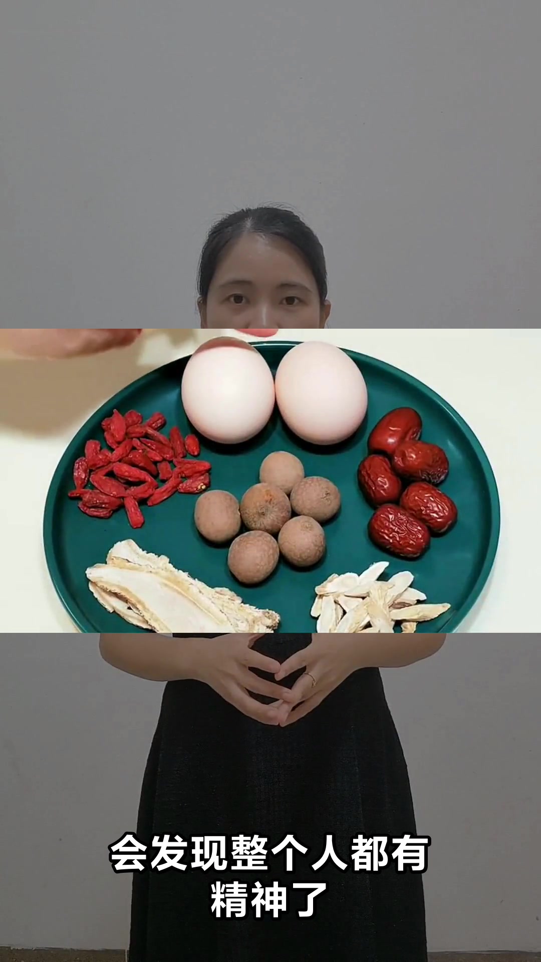 绿豆红枣汤的神奇功效你知道吗