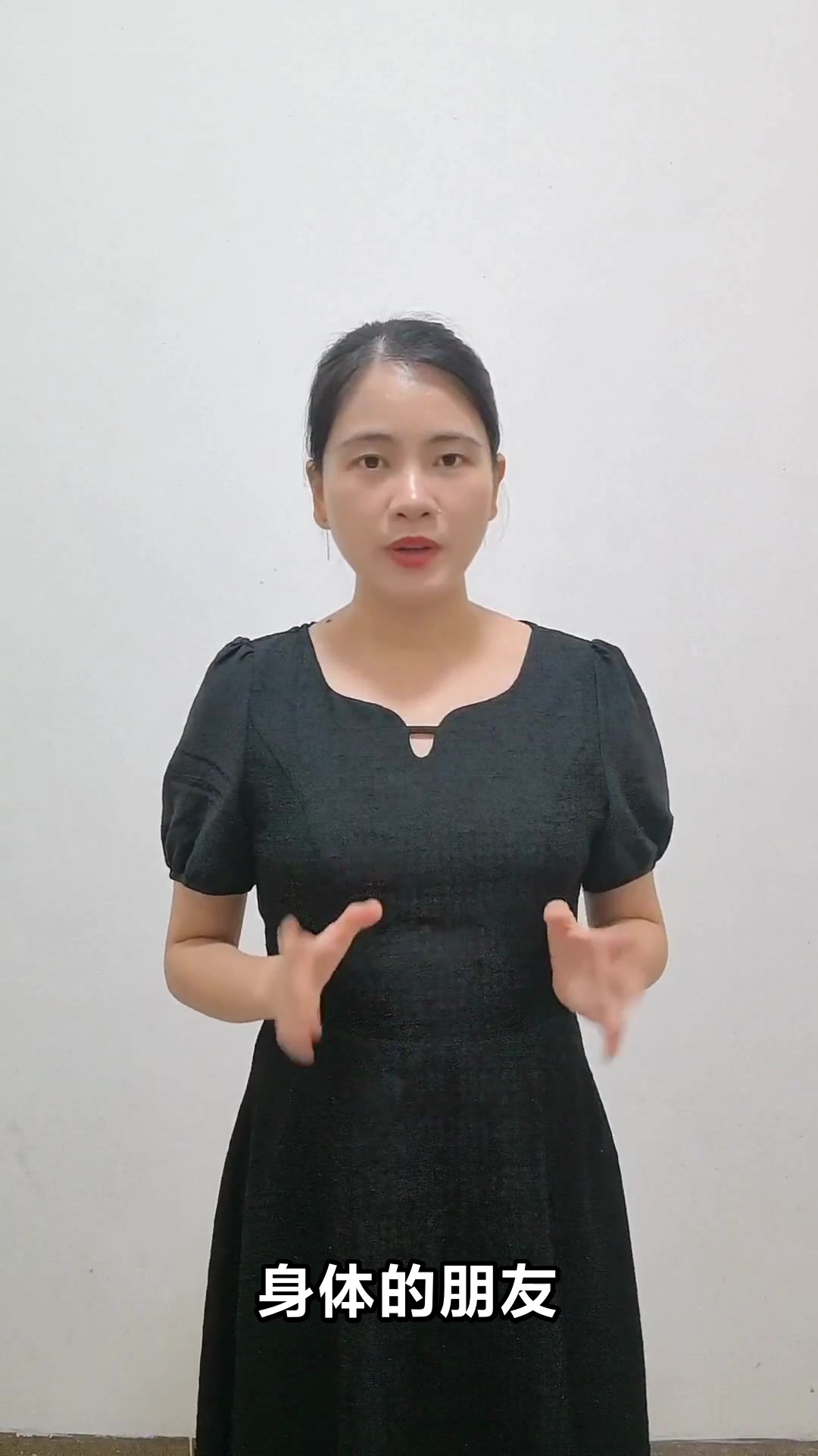 吃黑鱼的好处和坏处你了解吗