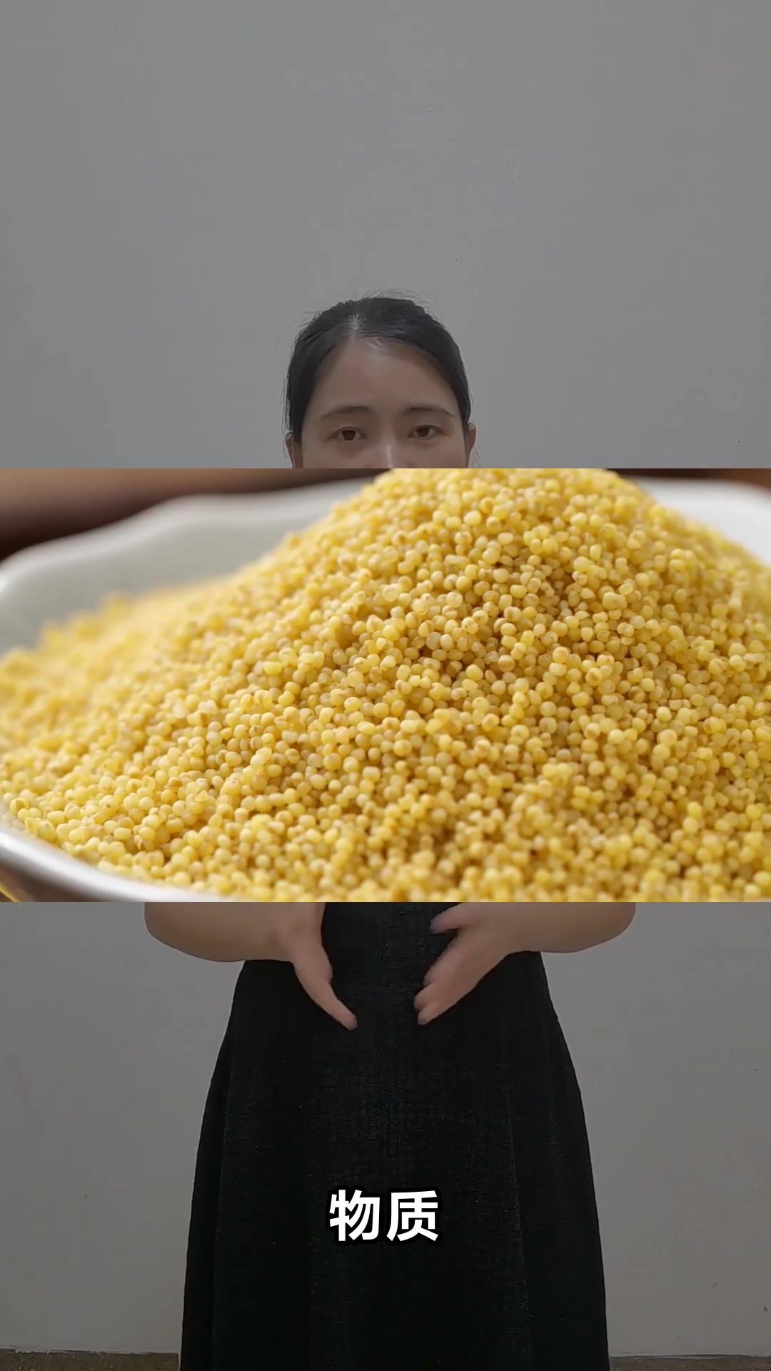 炒小米姜丝大枣泡水喝的神奇功效