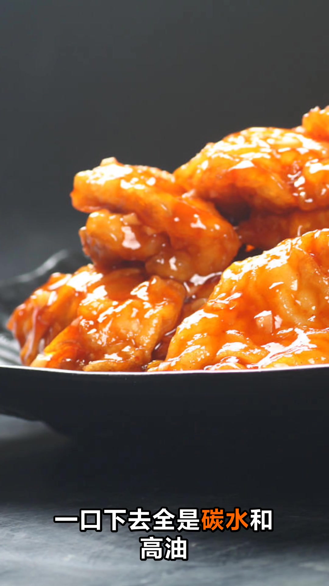 里脊肉为什么不建议多吃