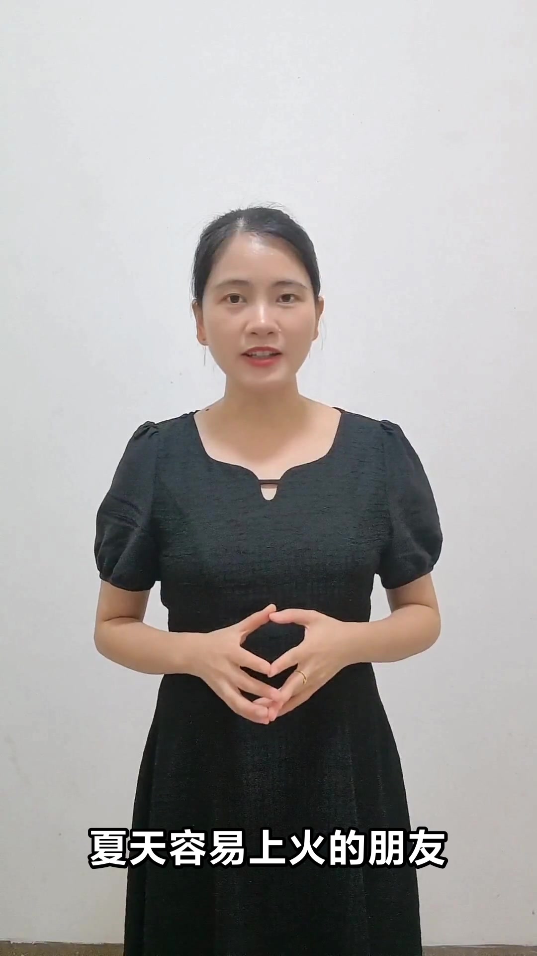 树仔菜的神奇功效与作用你知道吗